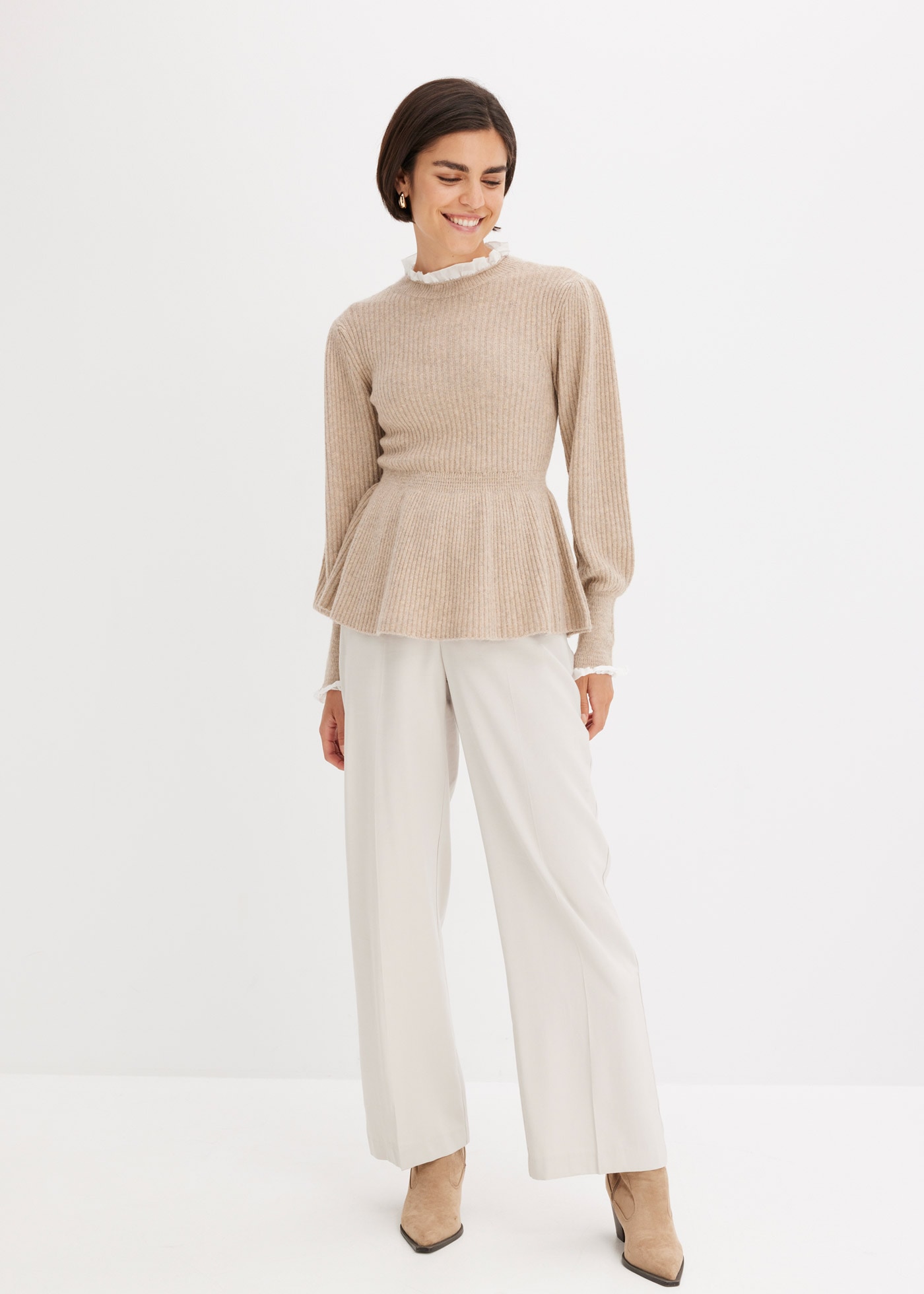 bonprix Strickpullover »Pullover«, Pullover
