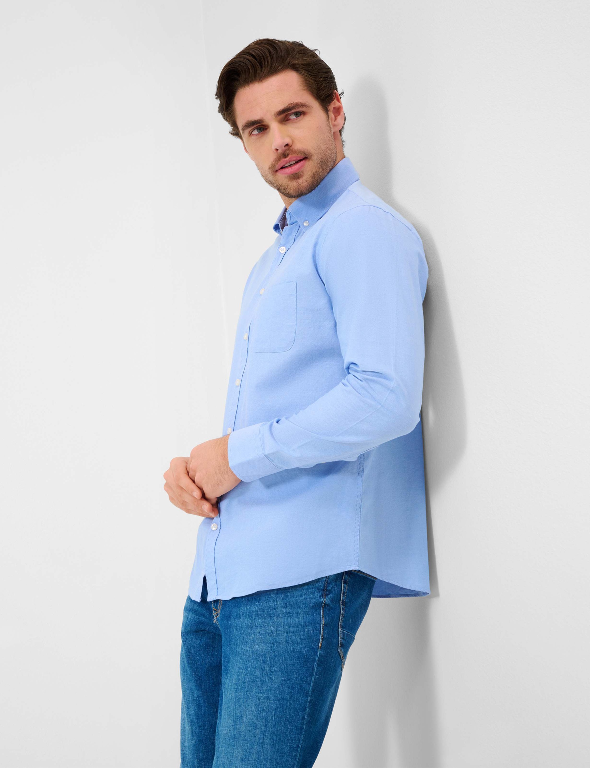 Brax Businesshemd »Style DANIEL«