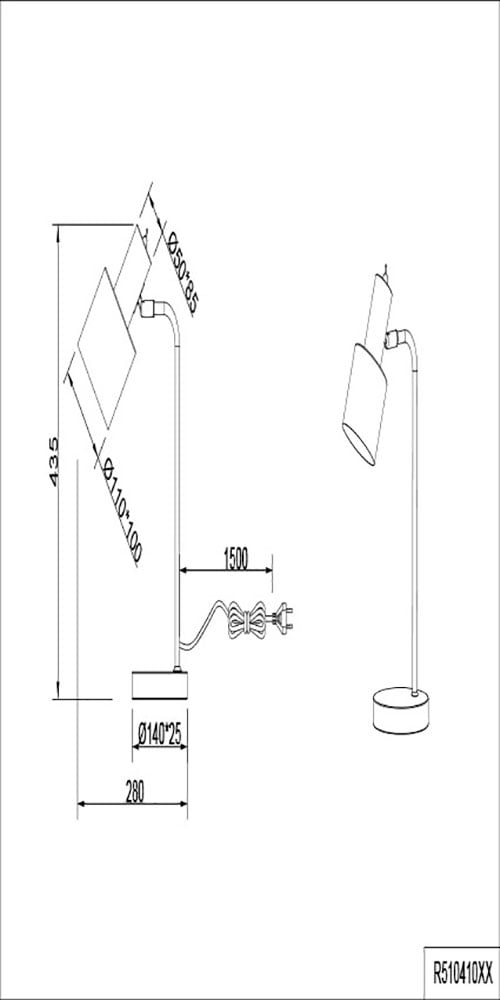 TRIO Leuchten Schreibtischlampe »Adam«, 1 flammig-flammig, Tischleuchte 43cm, exkl 1xE14 max 10W, Kippschalter am Metallschirm