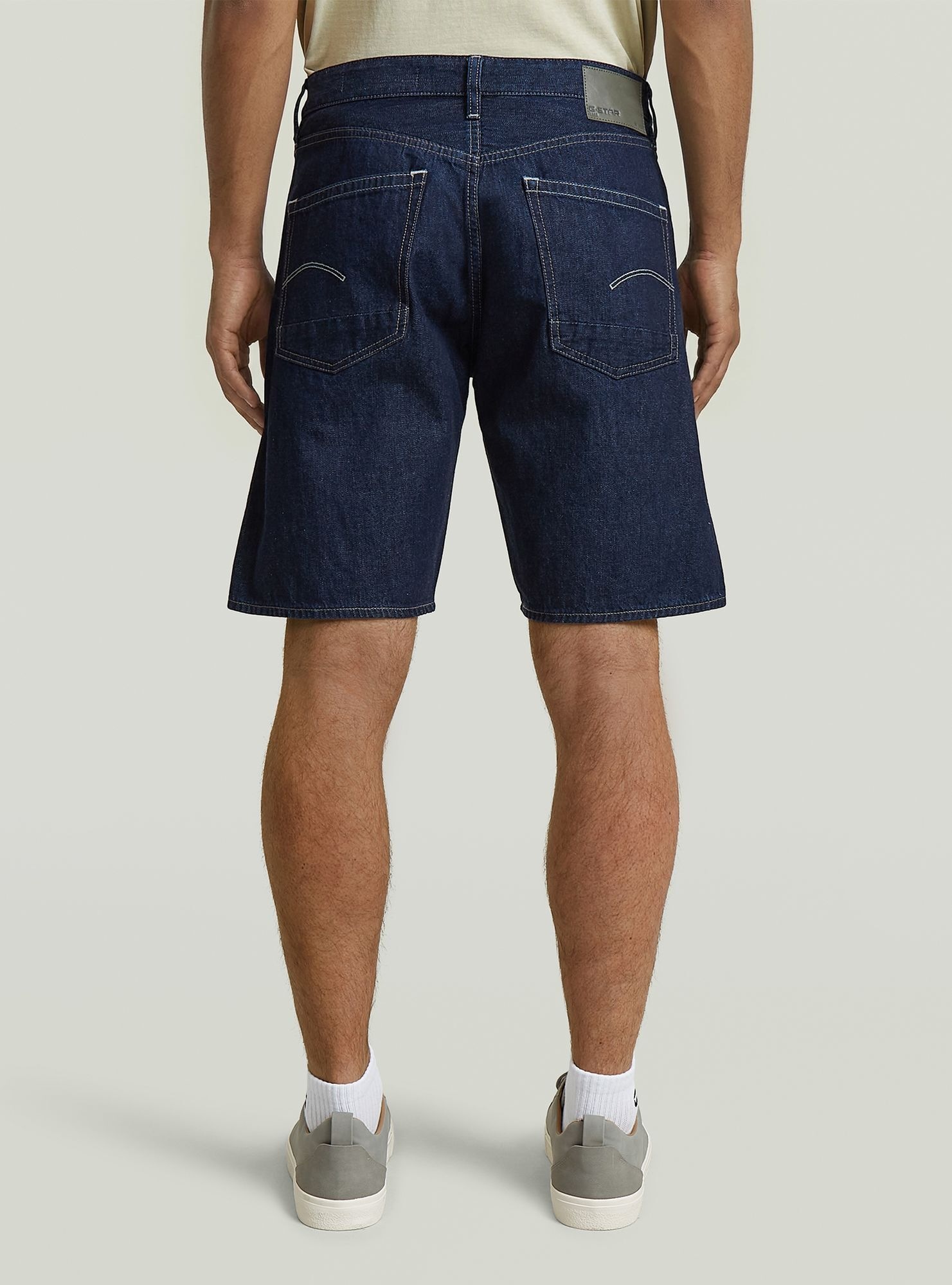G-STAR Shorts »Dakota Short Clean Edge«