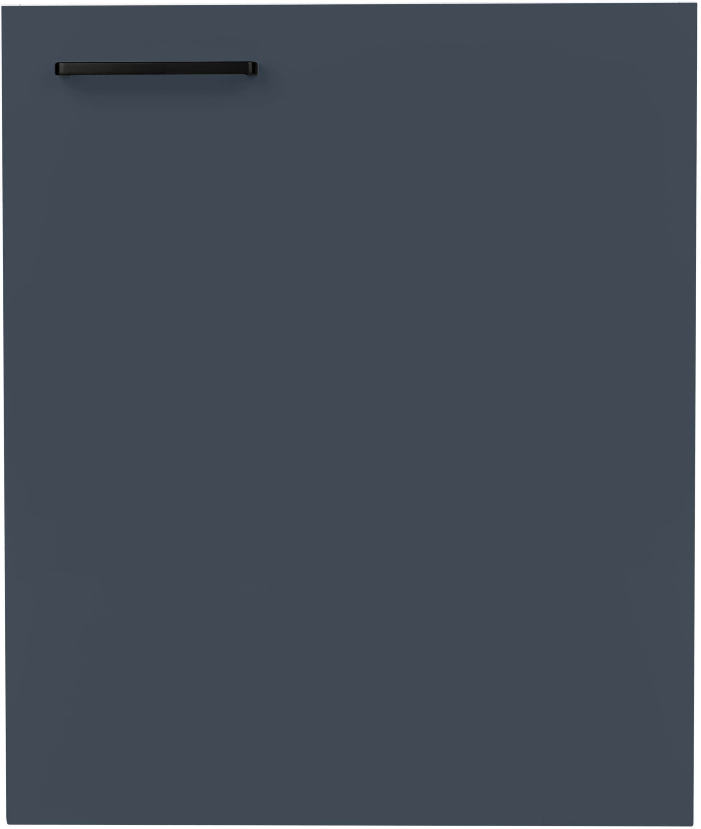 nobilia ""Easytouch", Ausrichtung wählbar," für integrierte Kühlgeräte und Waschautomaten, Breite 60 cm
