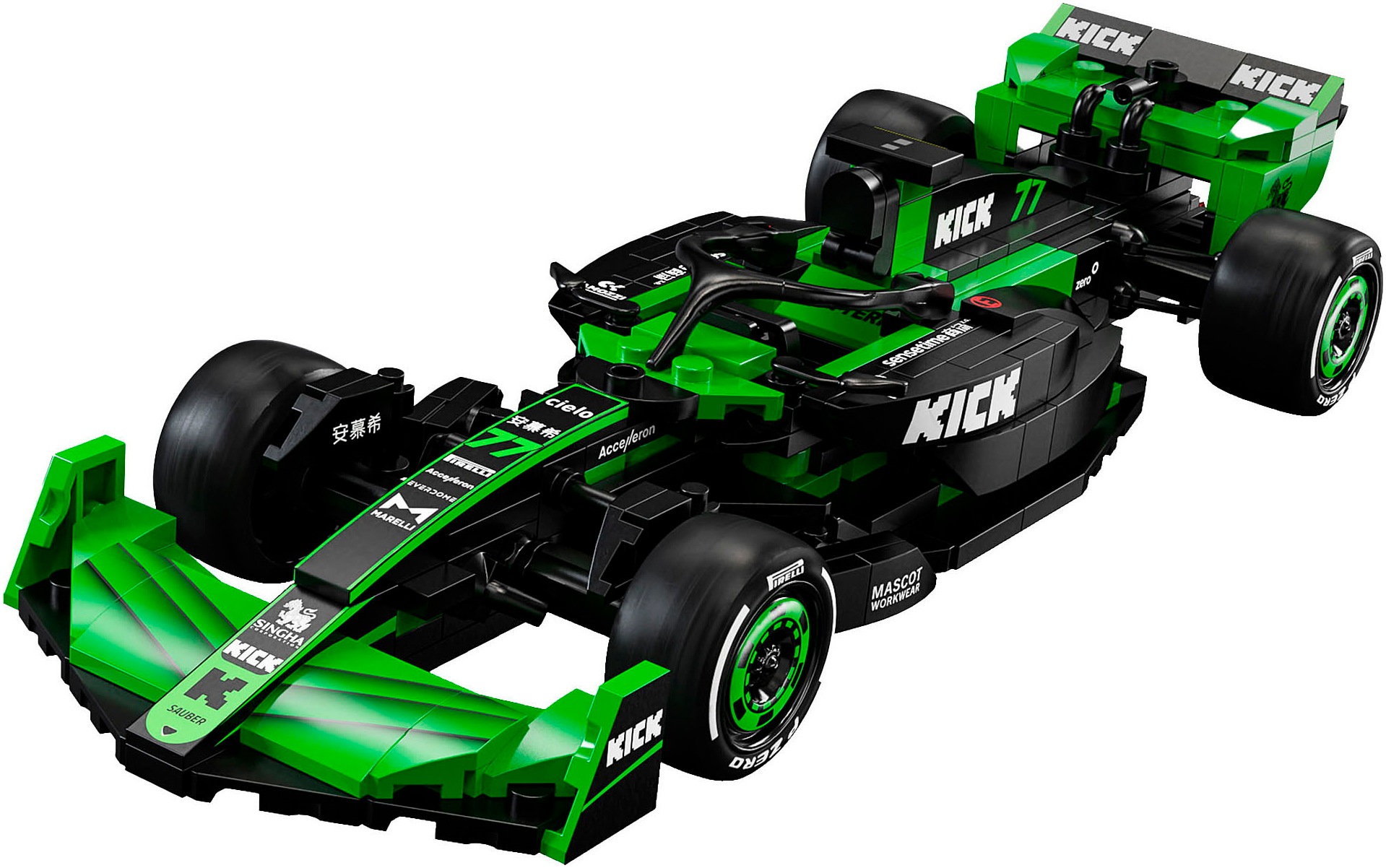 Jamara Konstruktions-Spielset »CaDA, KICK Sauber F1® Team C44 - 2024 1:24 grün Bricks«, (314 St.)