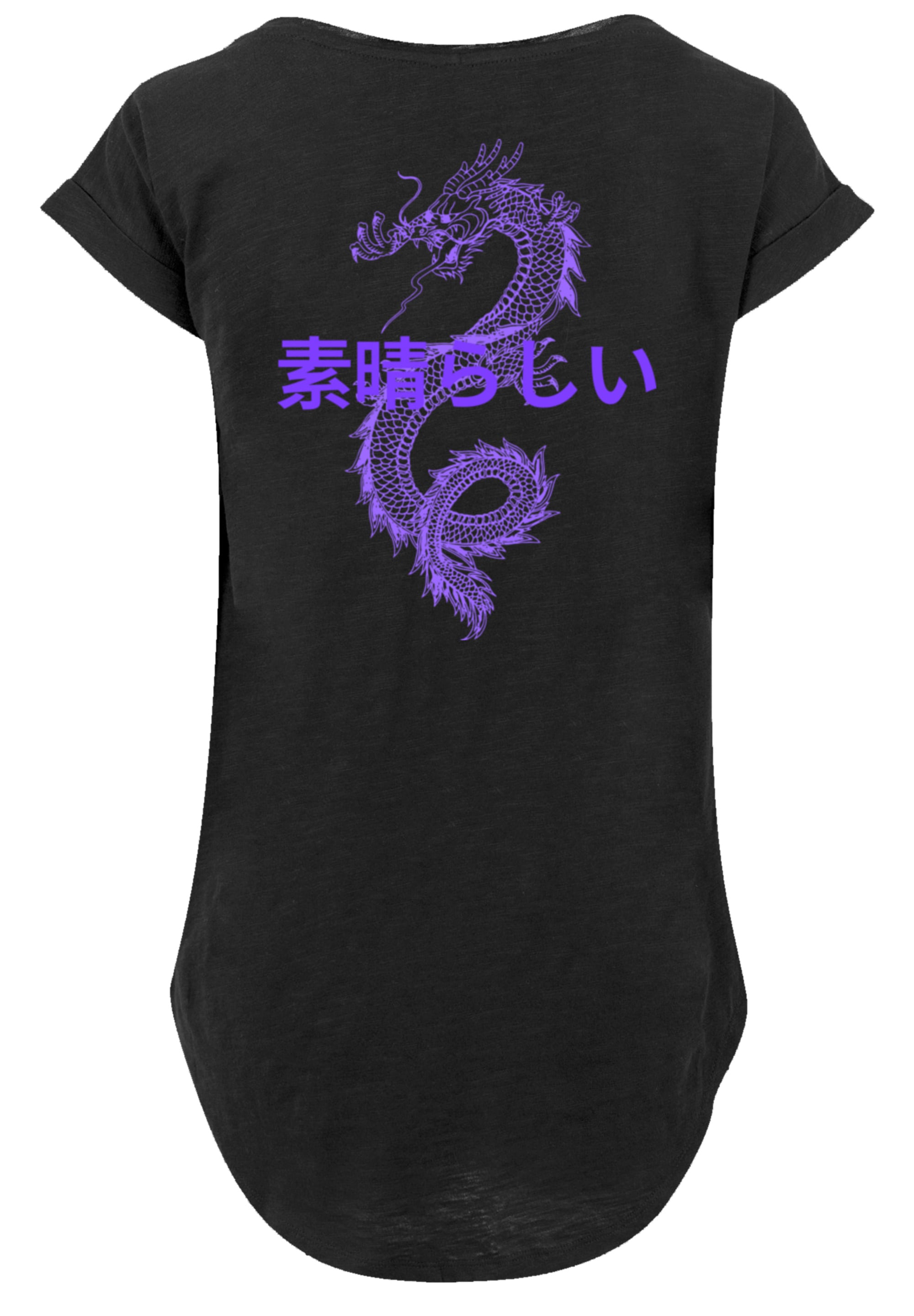 F4NT4STIC T-Shirt »Drache Japan V2«, Premium Qualität