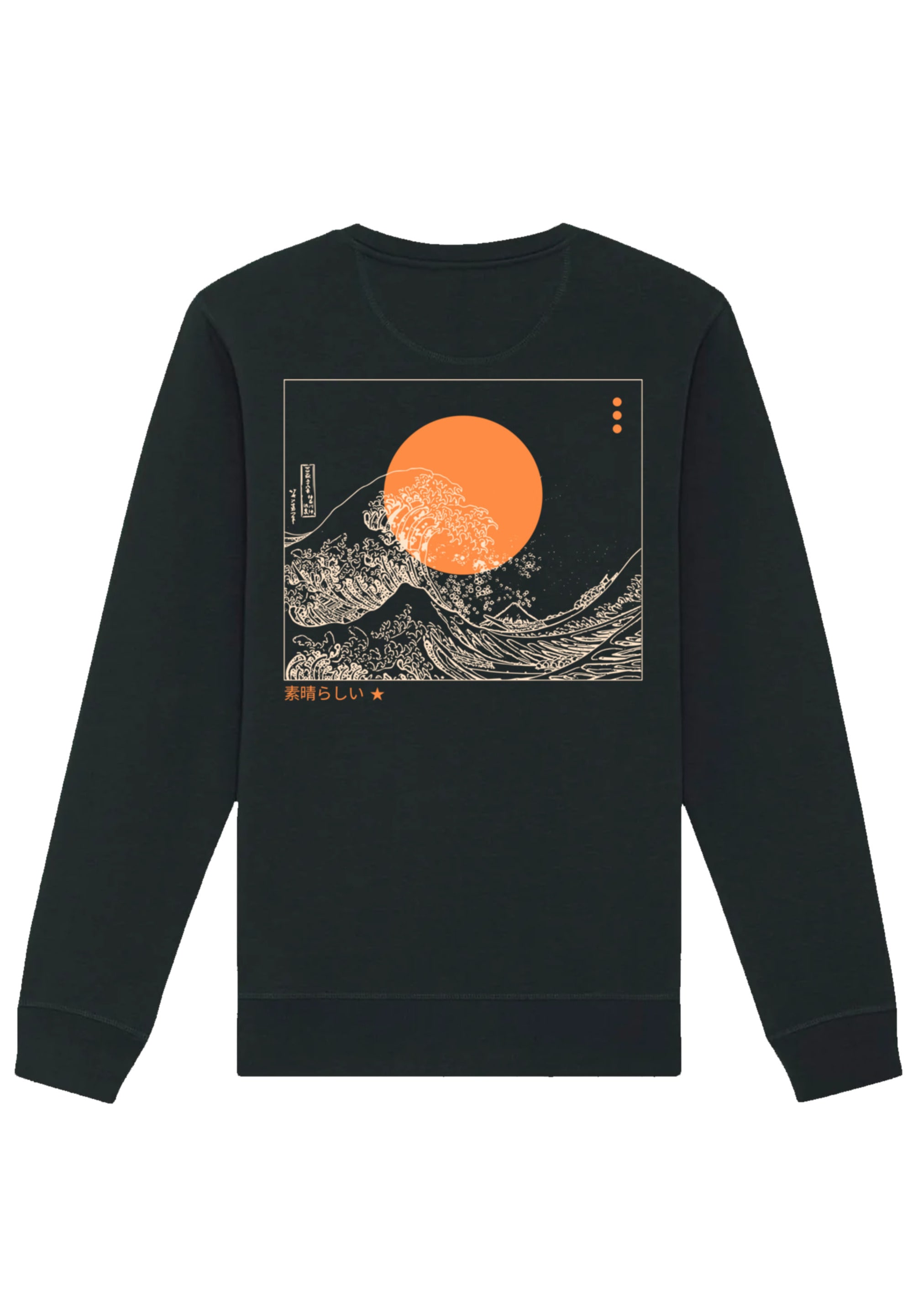 Black Friday F4NT4STIC Sweatshirt »Kanagawa Welle Japan«, Print | BAUR