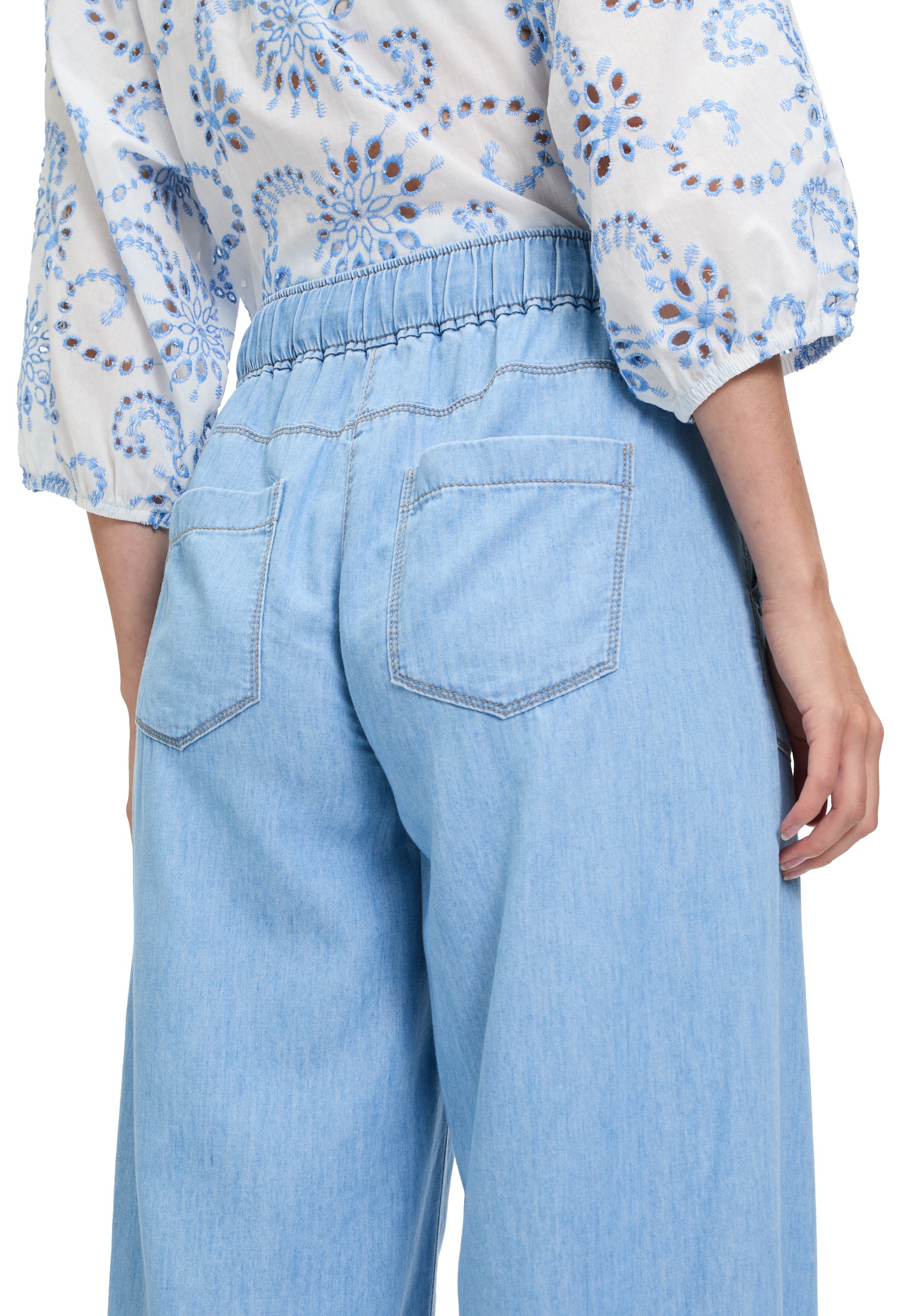 Betty&Co Stoffhose »Betty & Co Casual-Hose mit elastischem Bund«, Material