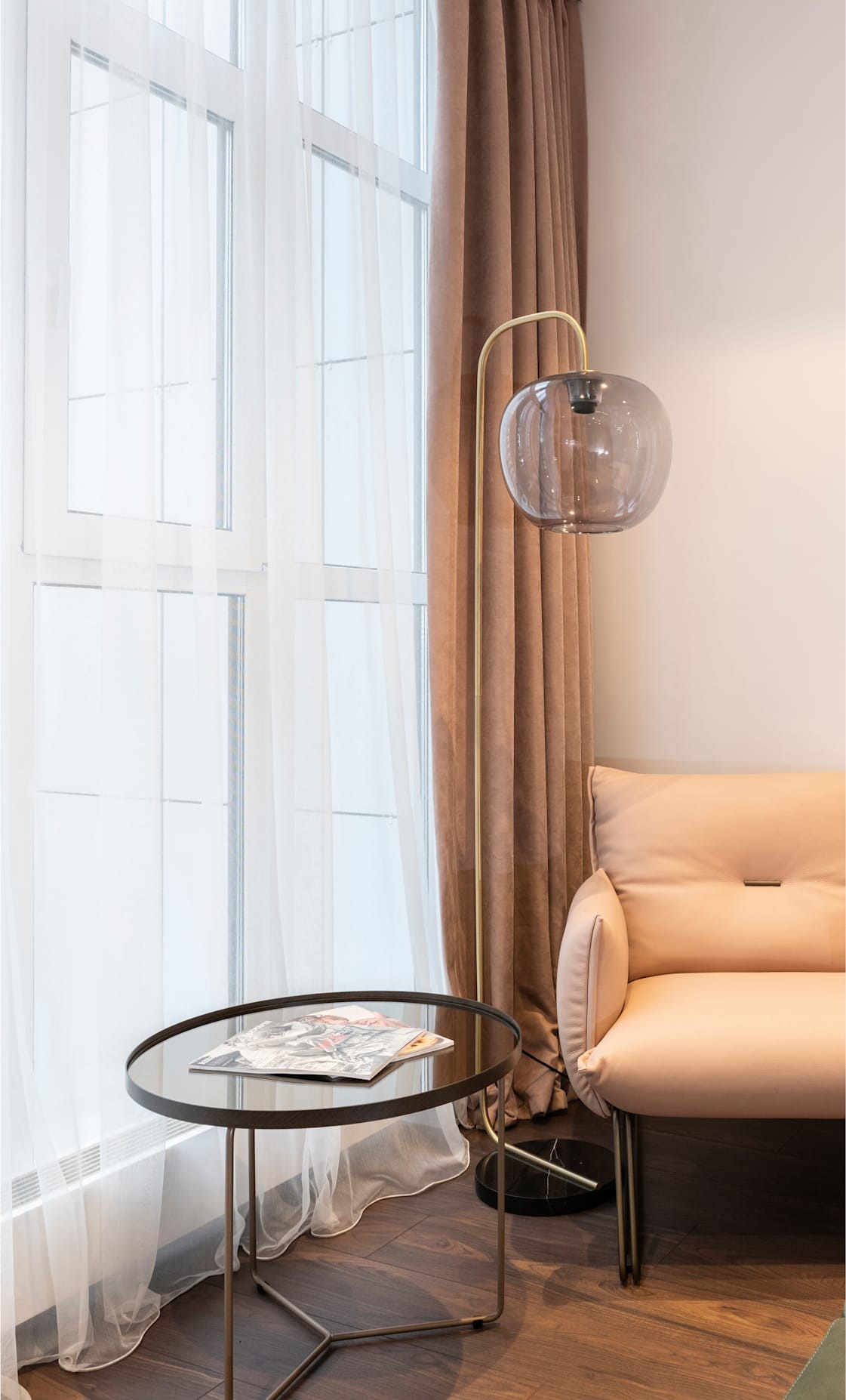 heine home Gardine, (1 St.)
