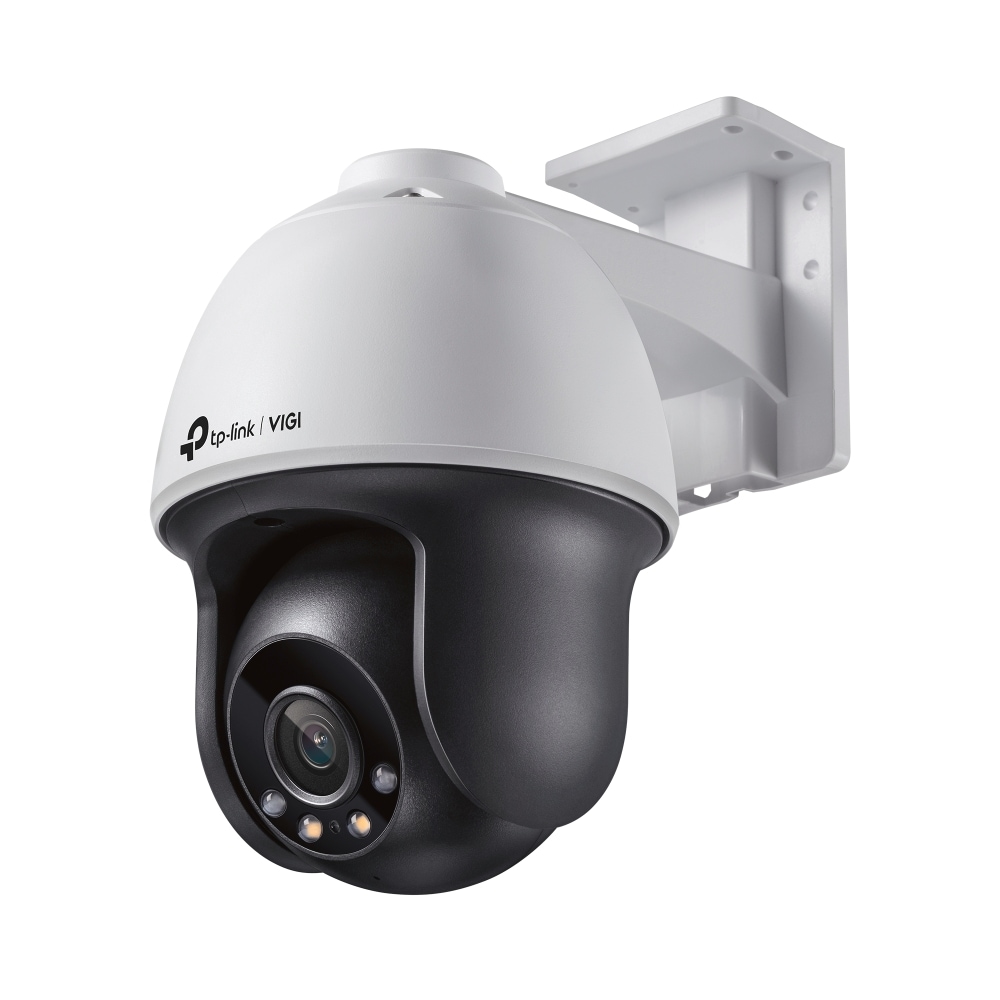 Überwachungskamera »VIGI C540(4mm) 4MP Pan/Tilt IP Netzwerkkamera«, Außenbereich, (1)