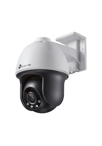 TP-Link Überwachungskamera »VIGI C540(4mm) 4MP...