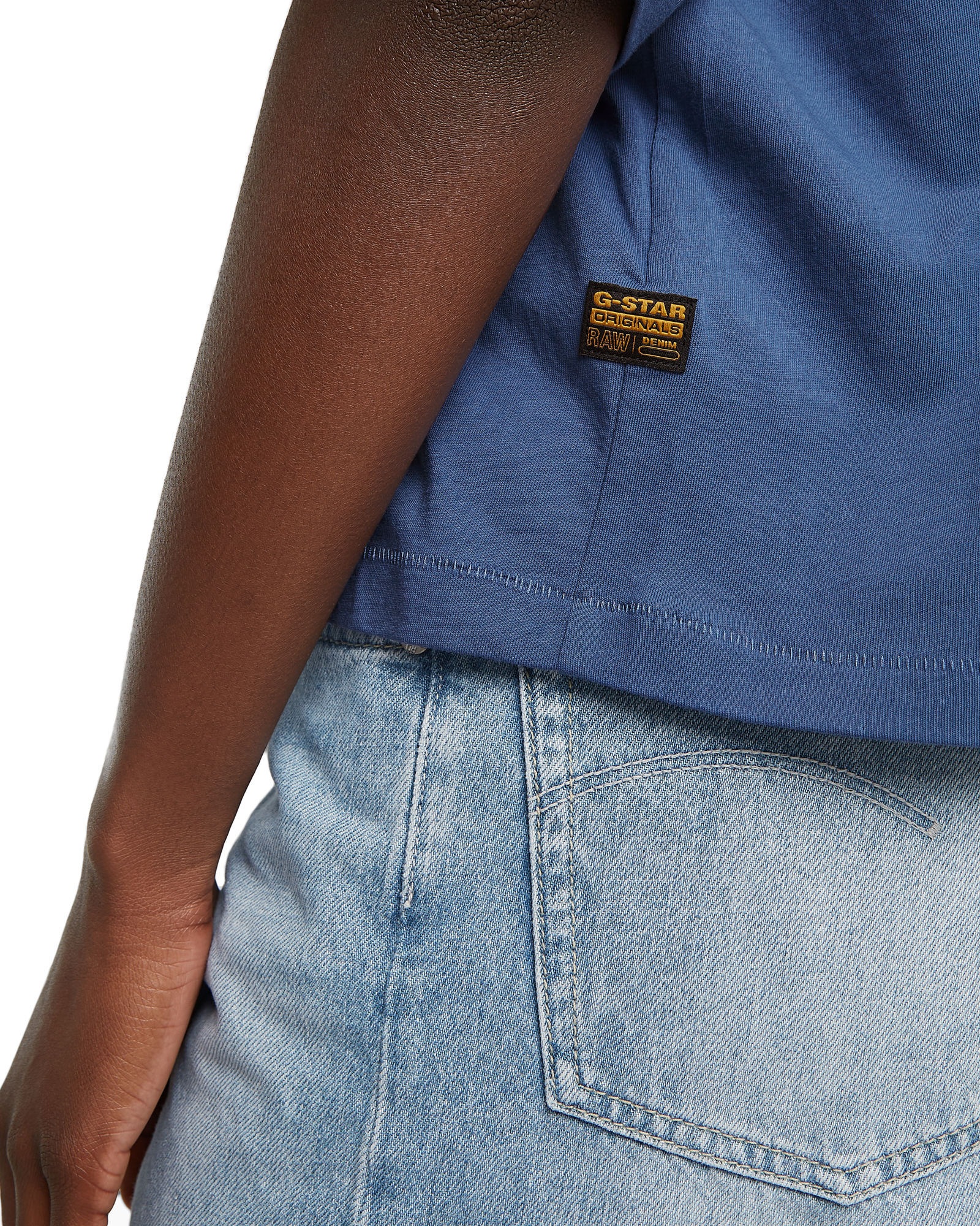 G-STAR T-Shirt »Horizontal Seam Loose Top«