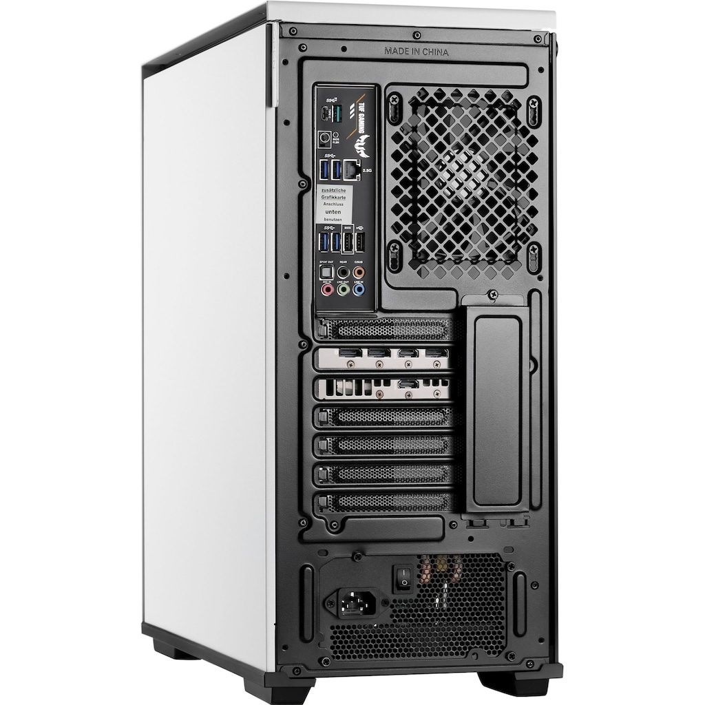 CSL Gaming-PC »HydroX T8431 Wasserkühlung«