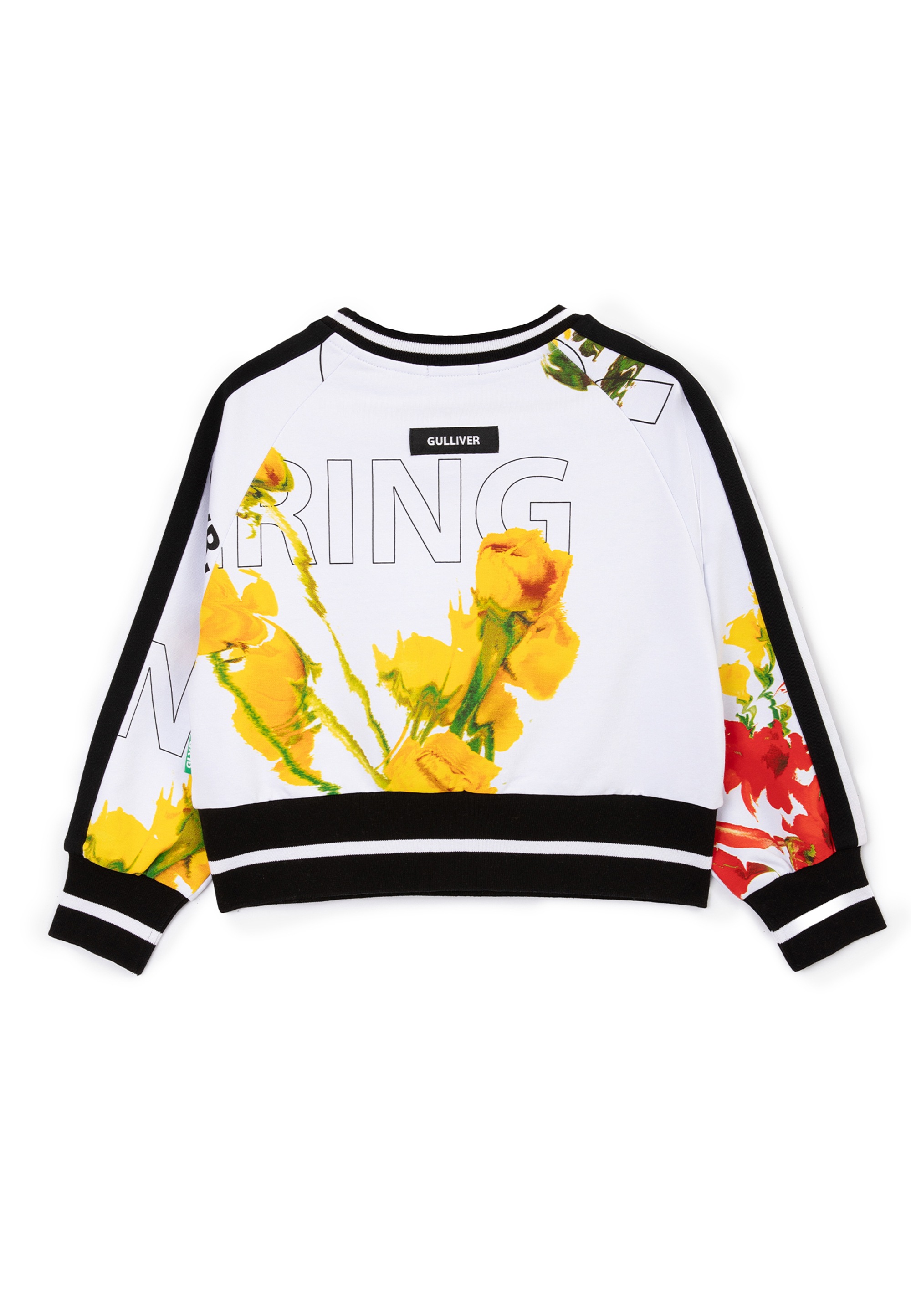Gulliver Sweatshirt, mit seitlichen Taschen