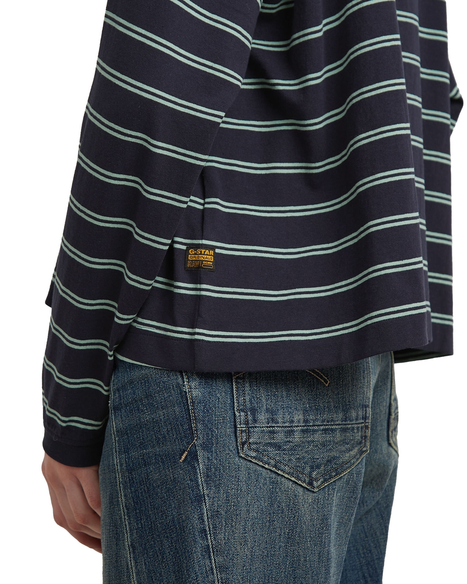 G-STAR T-Shirt »A-Line Stripe Oversized T-Shirt«