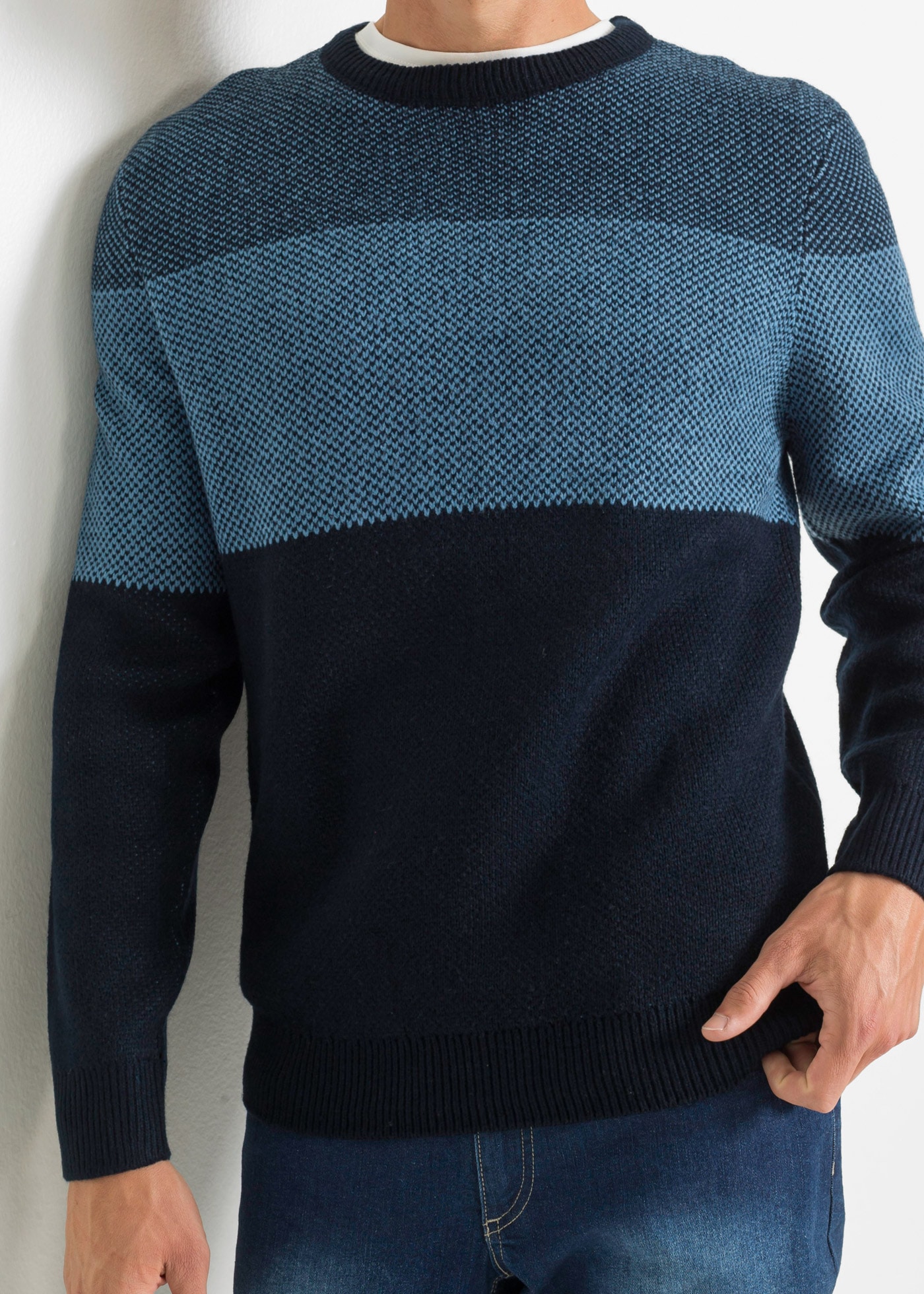 bonprix Strickpullover
