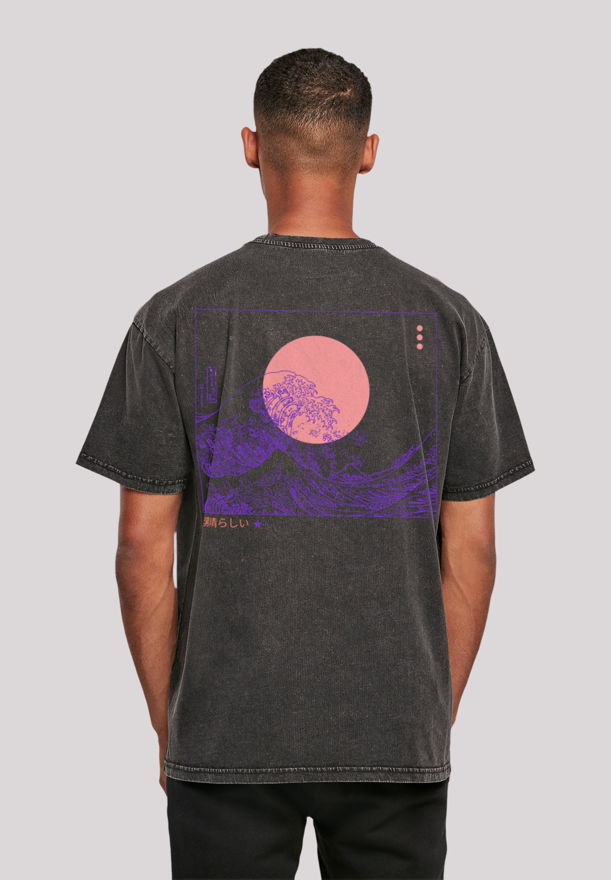 F4NT4STIC T-Shirt "Kanagawa Welle", Print günstig online kaufen