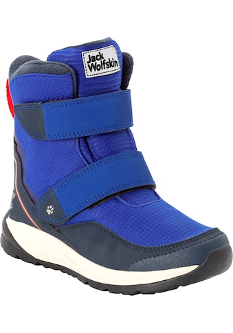 Jack Wolfskin Winterstiefel »POLAR BEAR TEXAPORE HIG...