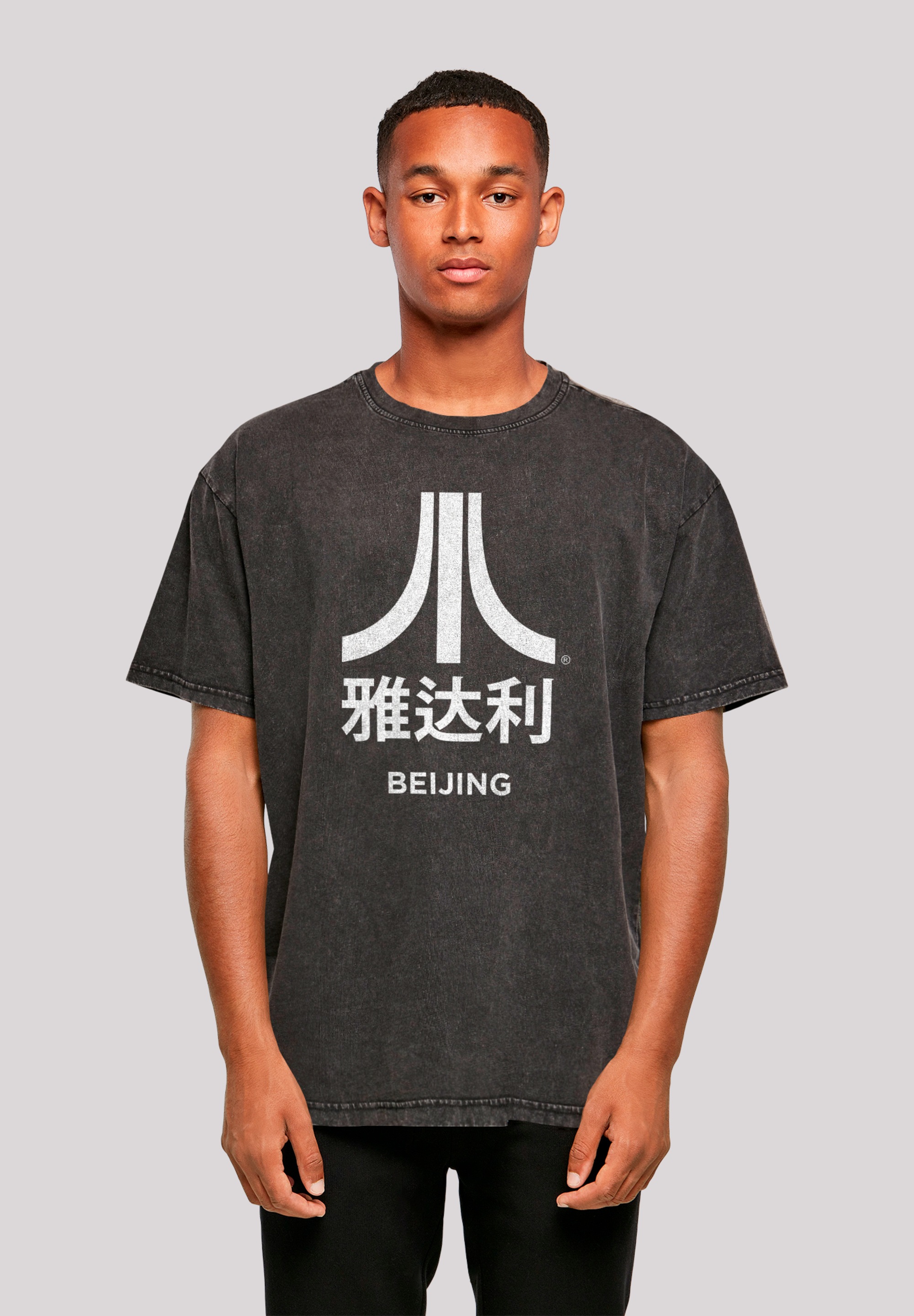 F4NT4STIC Marškinėliai »Atari Beijing Retro Arca...