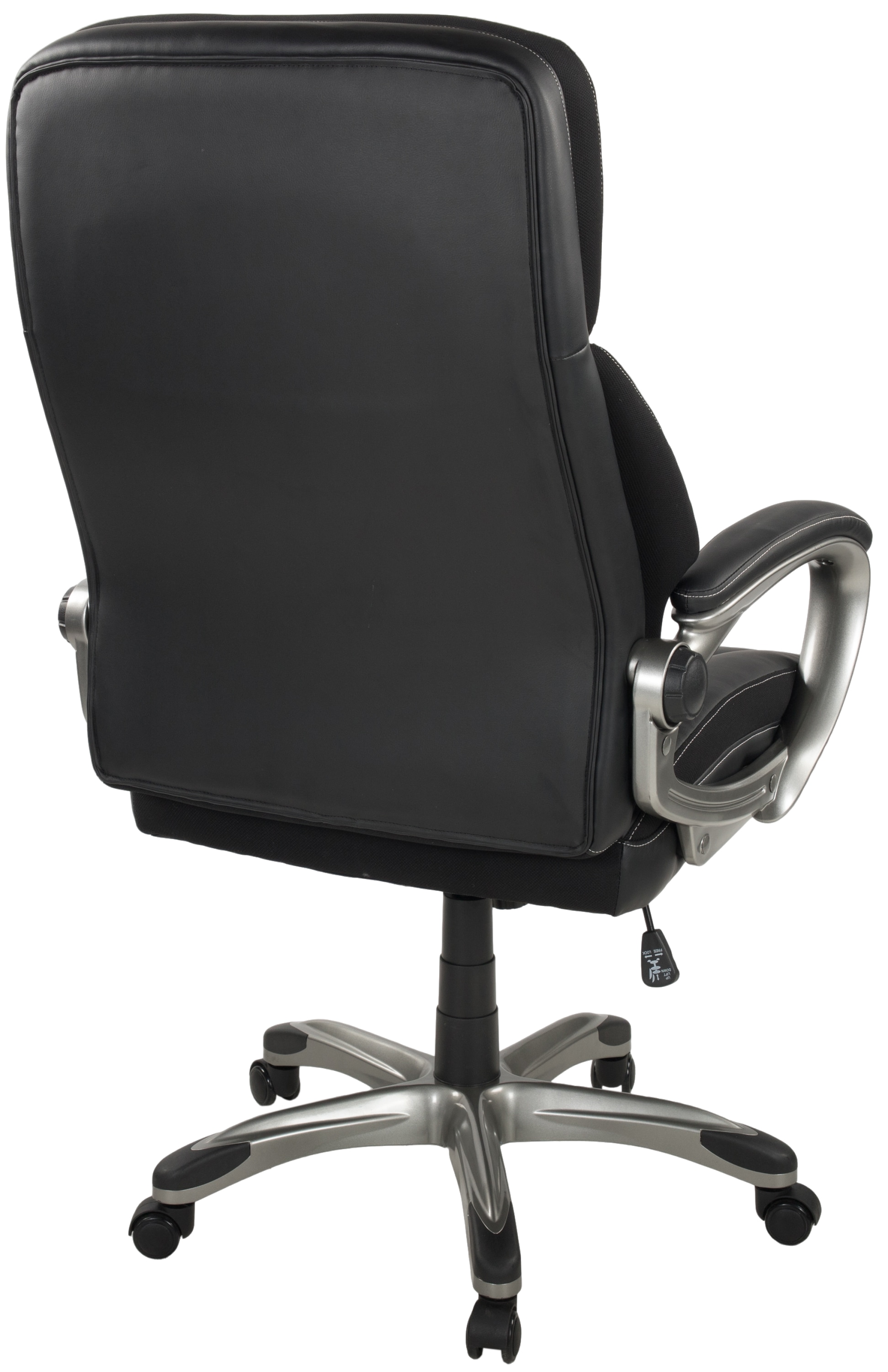 Duo Collection Chefsessel »Chefsessel Jesse XXL«, 1 St., Kunstleder, Sitzhöhenverstellung, Wippmechanik, bis 150 kg belastbar