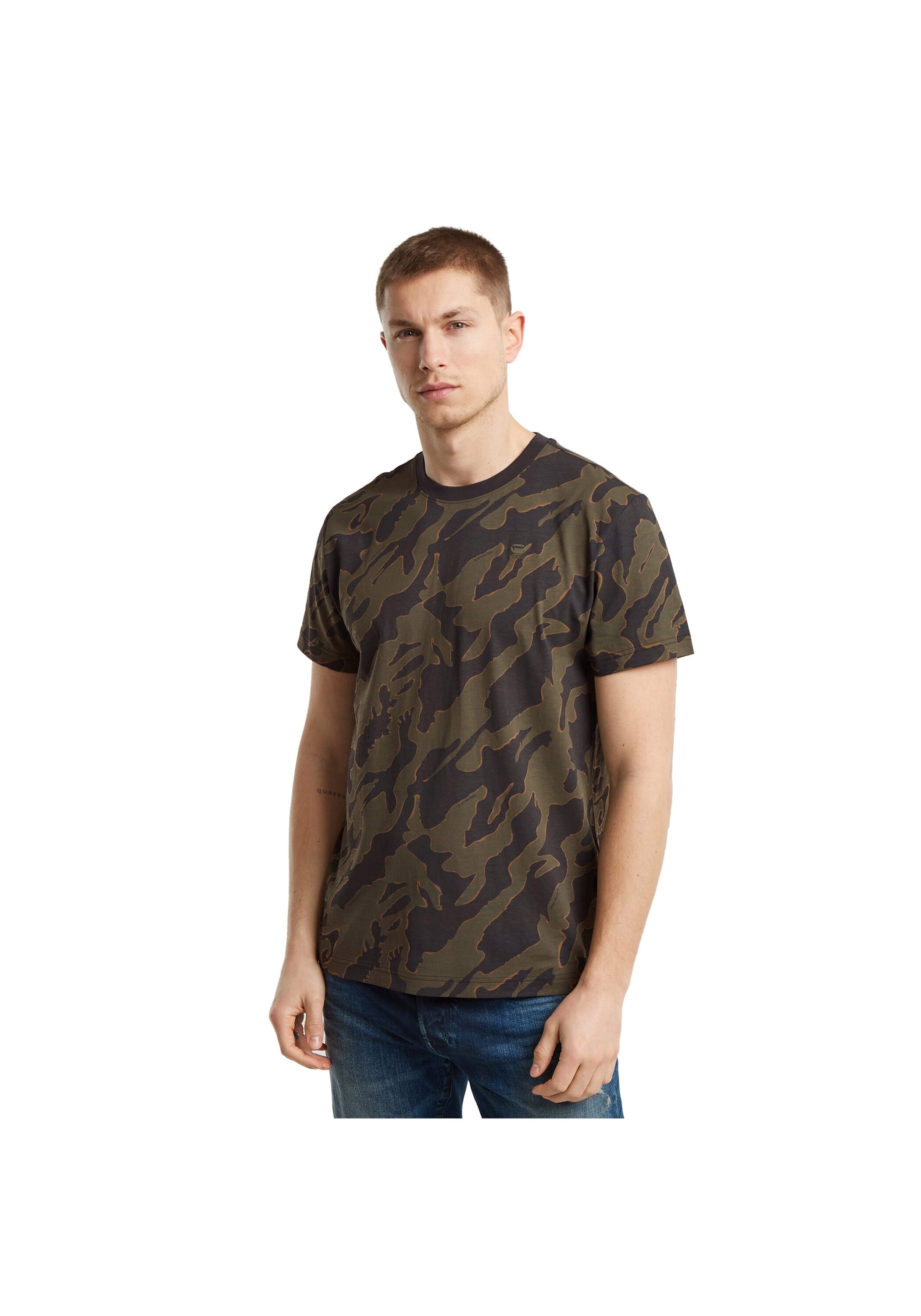 G-STAR T-Shirt »T-Shirt Island Camo 1er Pack«