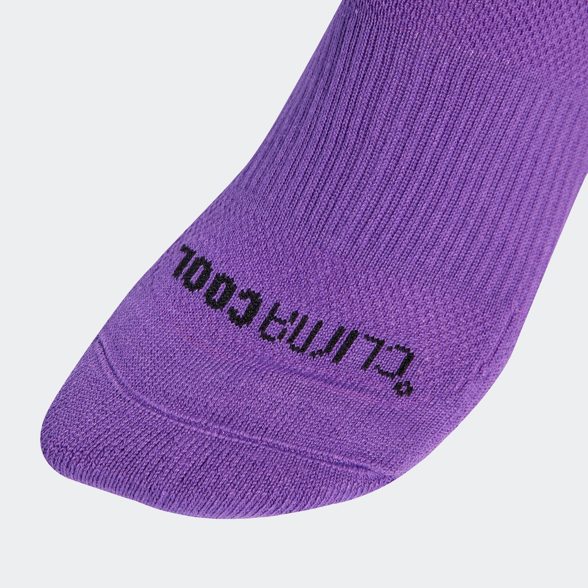 adidas Performance Funktionssocken »PRIDE 2PP SO«