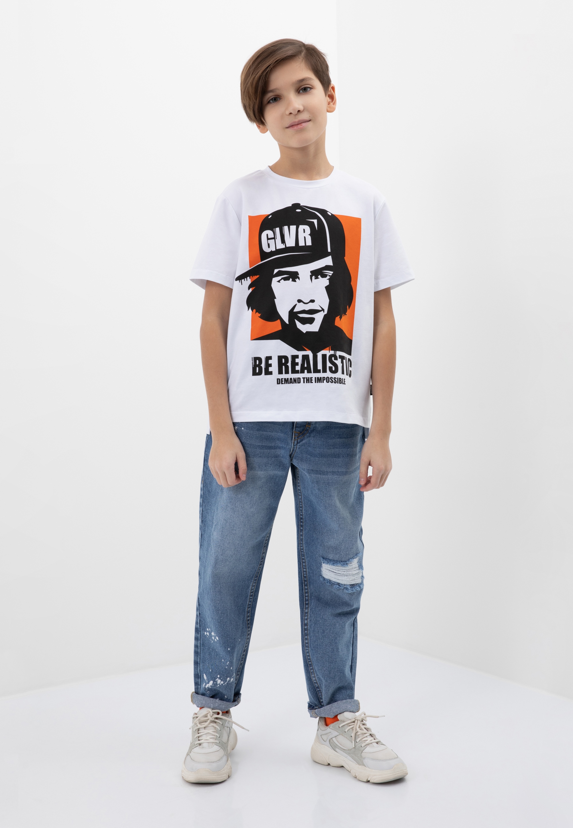 kaufen Bequeme Jeans, Destroyed-Parts BAUR trendigen Gulliver | mit