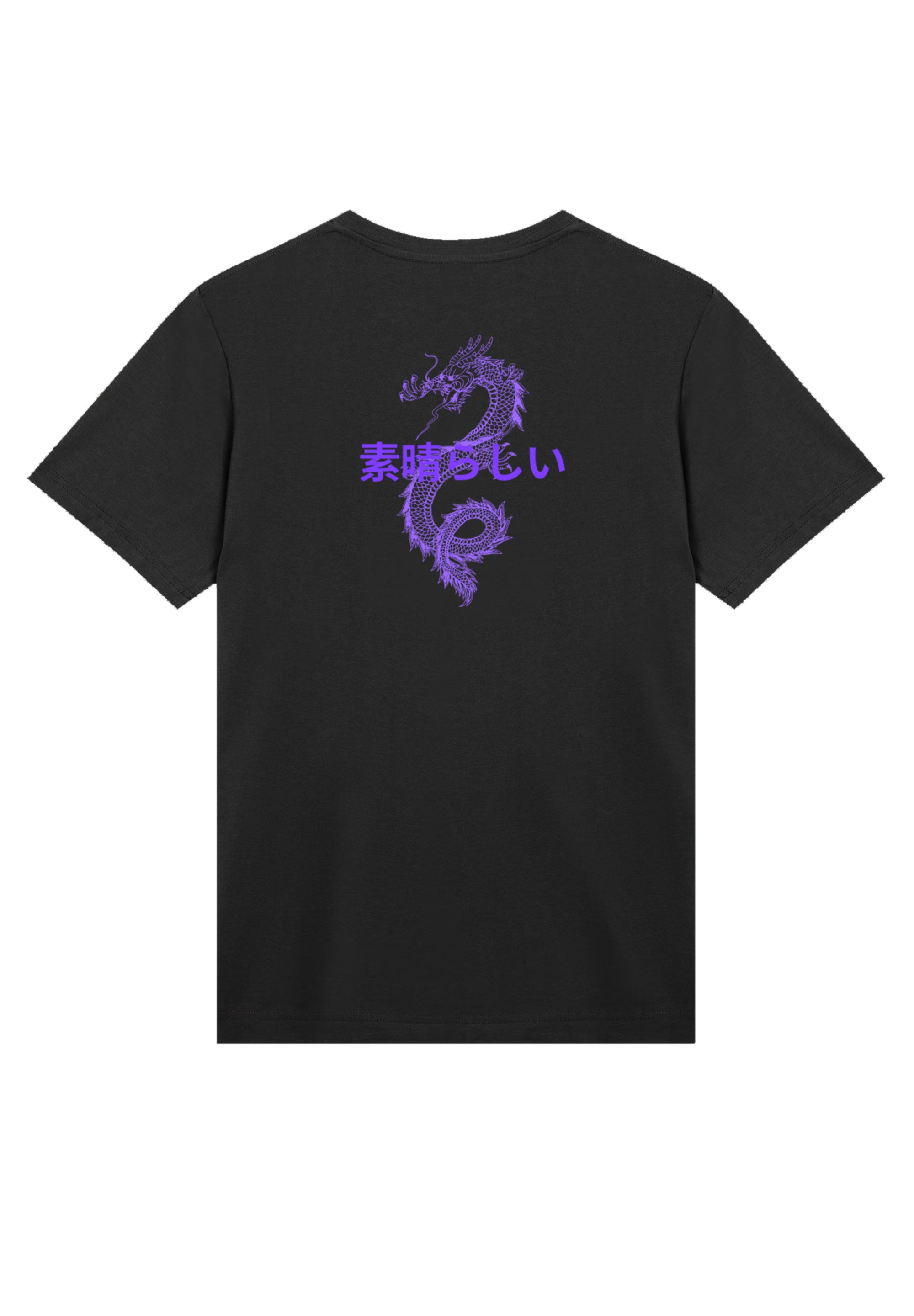 F4NT4STIC T-Shirt »Drache Japan V2«, Premium Qualität