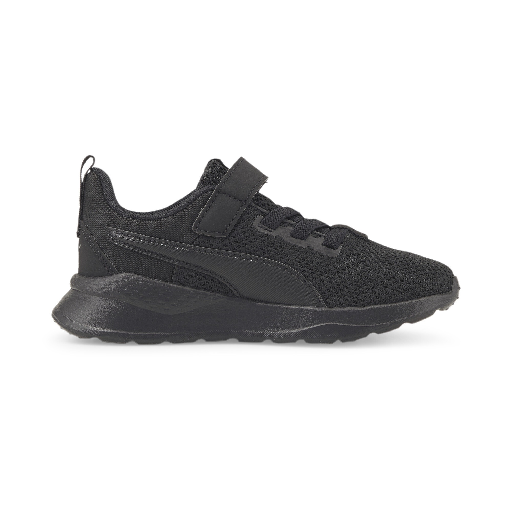 Thumbnail - PUMA Sneaker "Anzarun Lite Kids Sneaker Kinder"