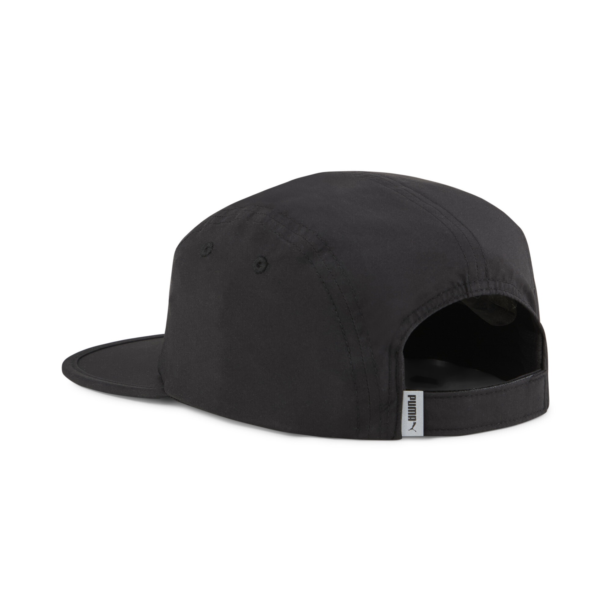 PUMA Flex Cap »ESS 5-Panel-Laufcap Erwachsene«