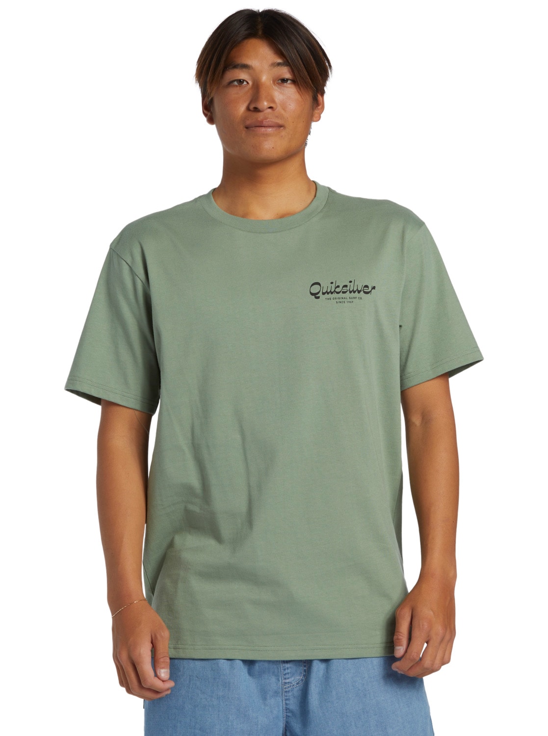 Quiksilver T-Shirt "Island Mode" günstig online kaufen