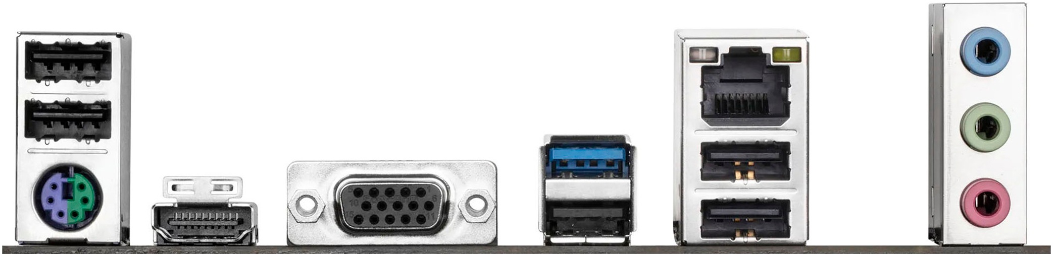Gigabyte Mainboard »H810M H«
