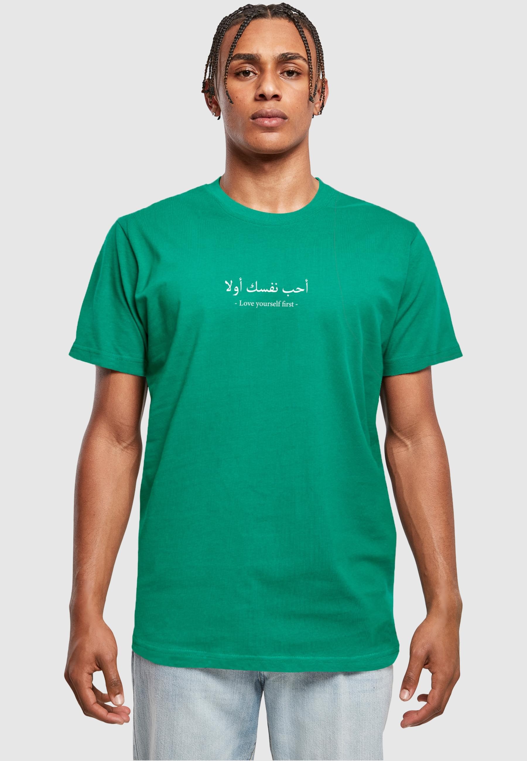 Merchcode T-Shirt »Merchcode Herren Love Yourself First T-Shirt Round Neck«, (1 tlg.)