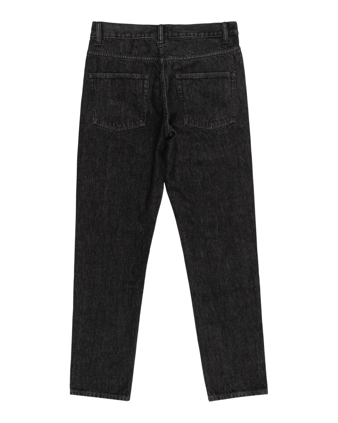 Element Regular-fit-Jeans »Regular«