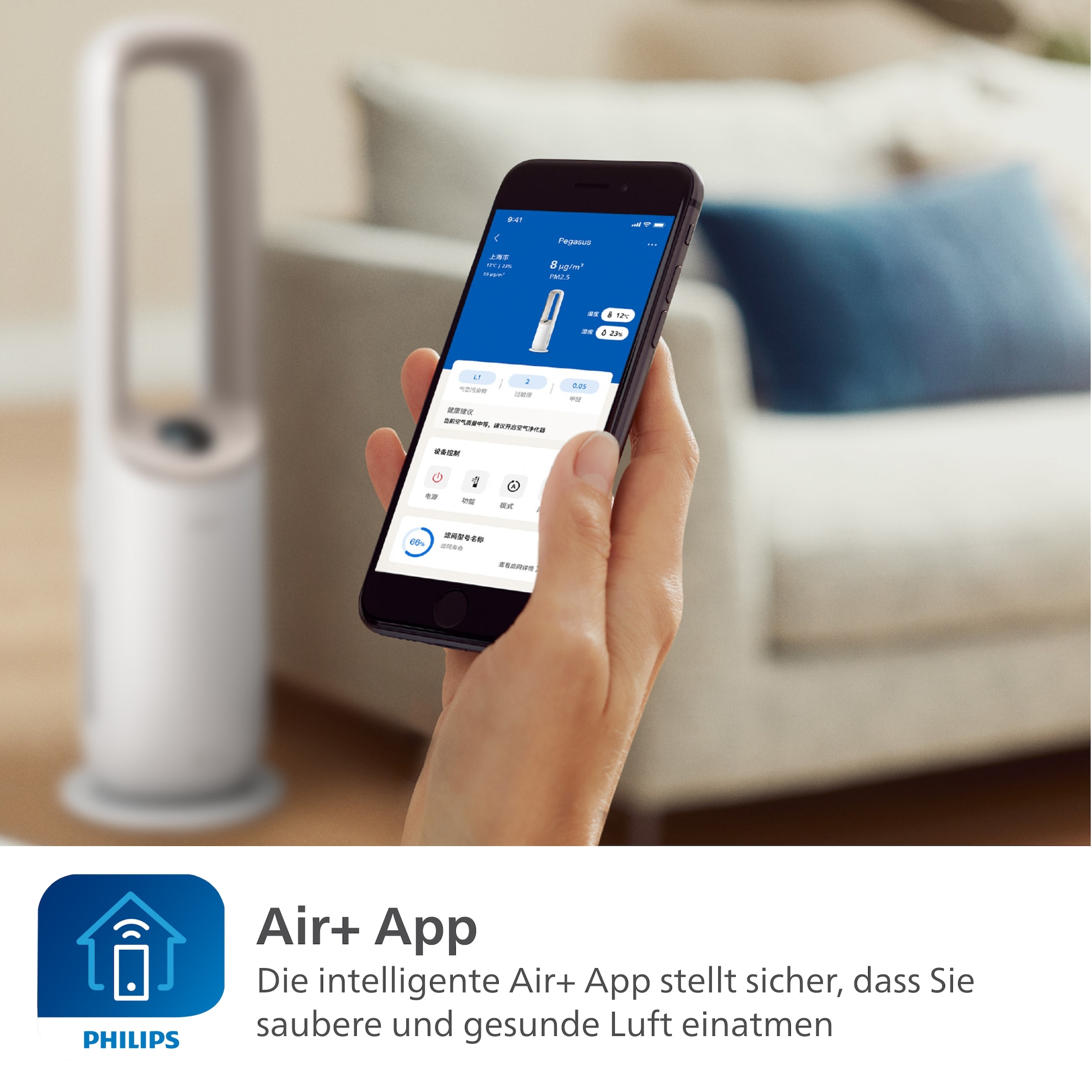 Philips Luftreiniger »AMF870 Air Performer, 3-in-1 Reinigen, Kühlen & Heizen«, für 70 m² Räume, für Allergiker geeignet, CADR 270 m³/h, mit Air+ App verbunden