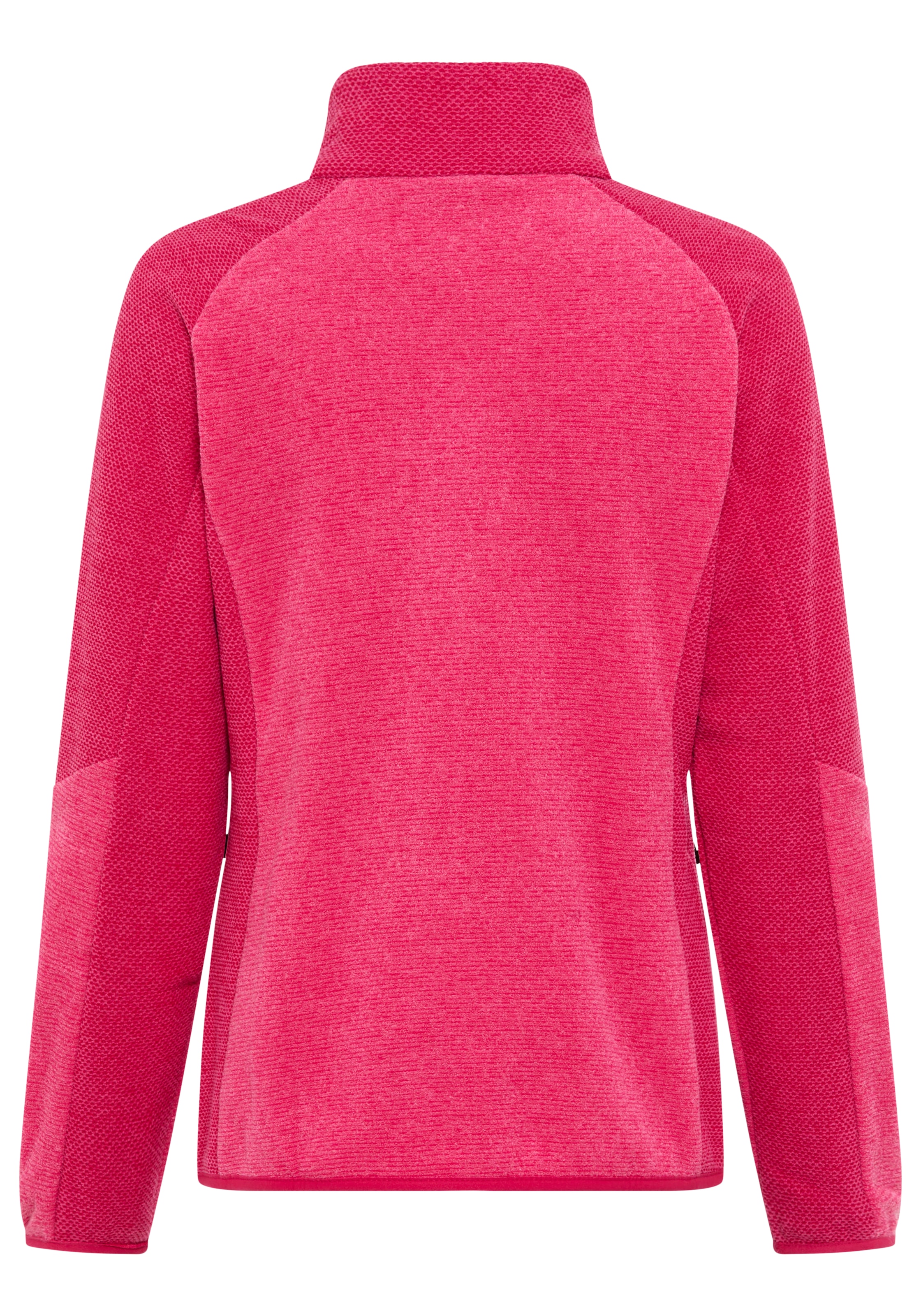 CMP Strickfleecejacke, (1 St.)