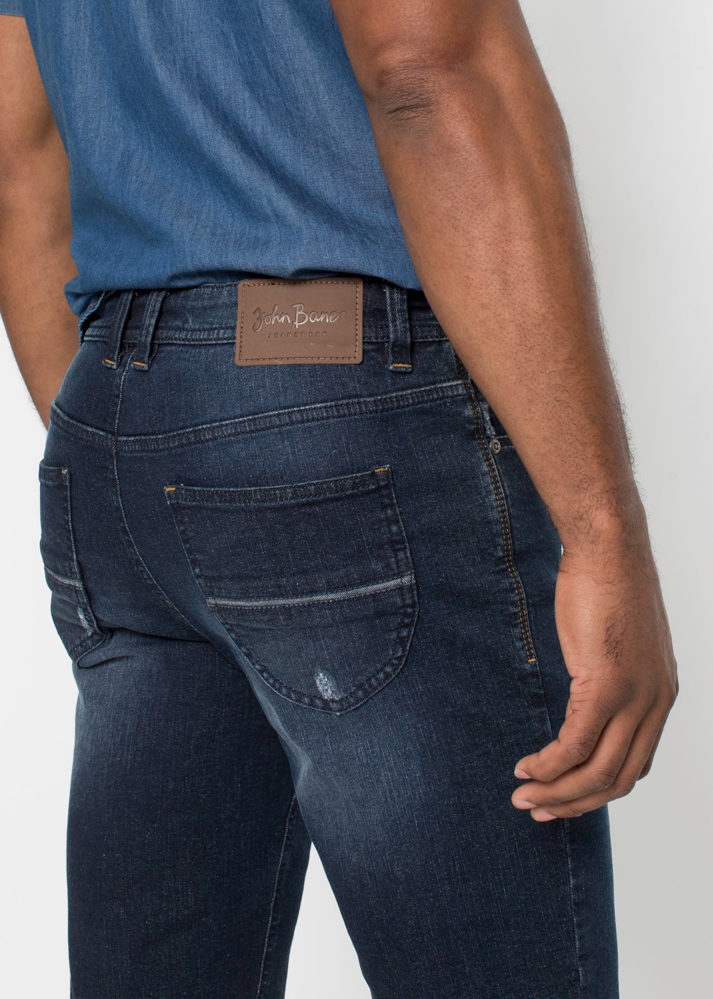 bonprix Bermudas  mit Used-Effekt, aus Baumwolle und Elasthan, schmale Passform