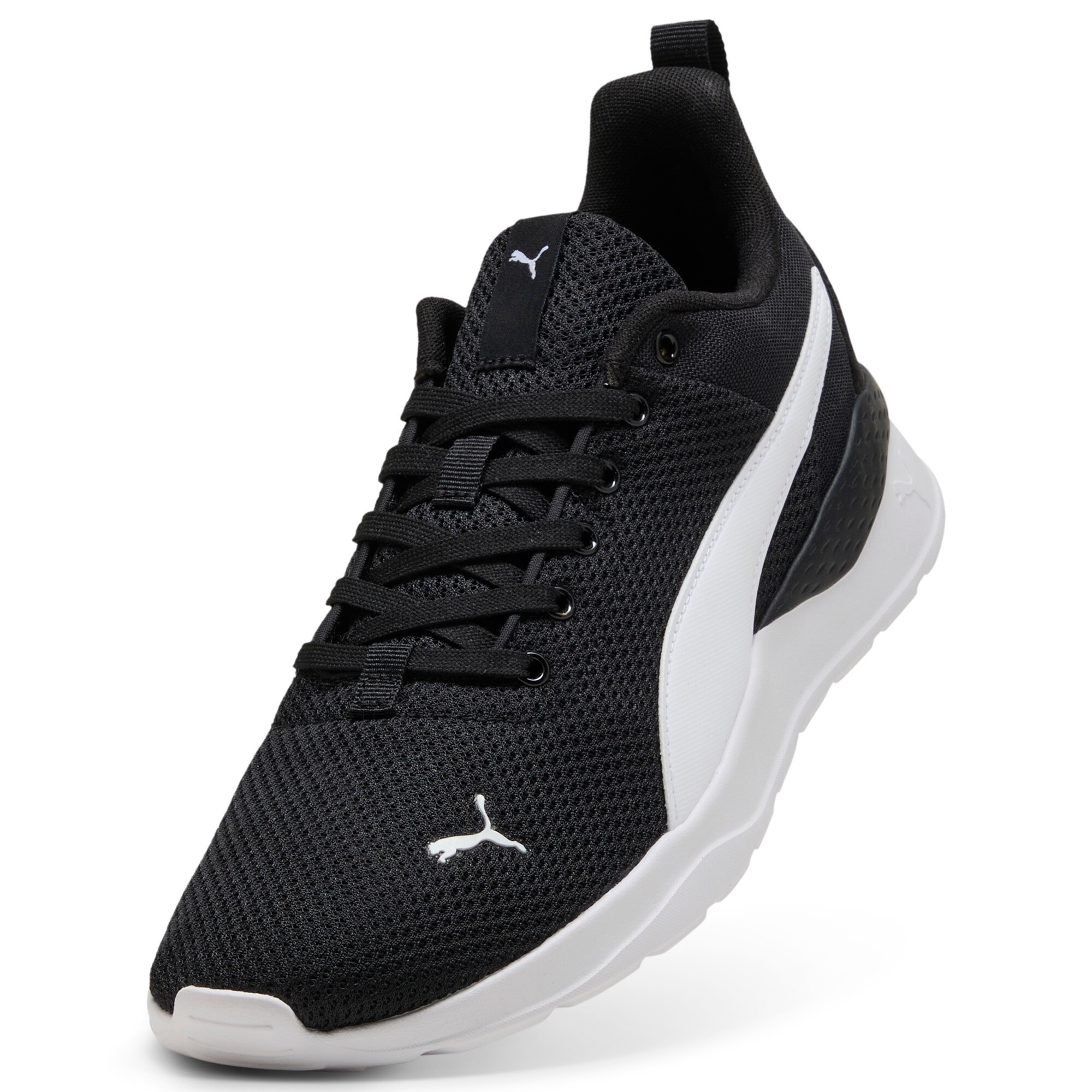 PUMA Sneaker "ANZARUN LITE" günstig online kaufen