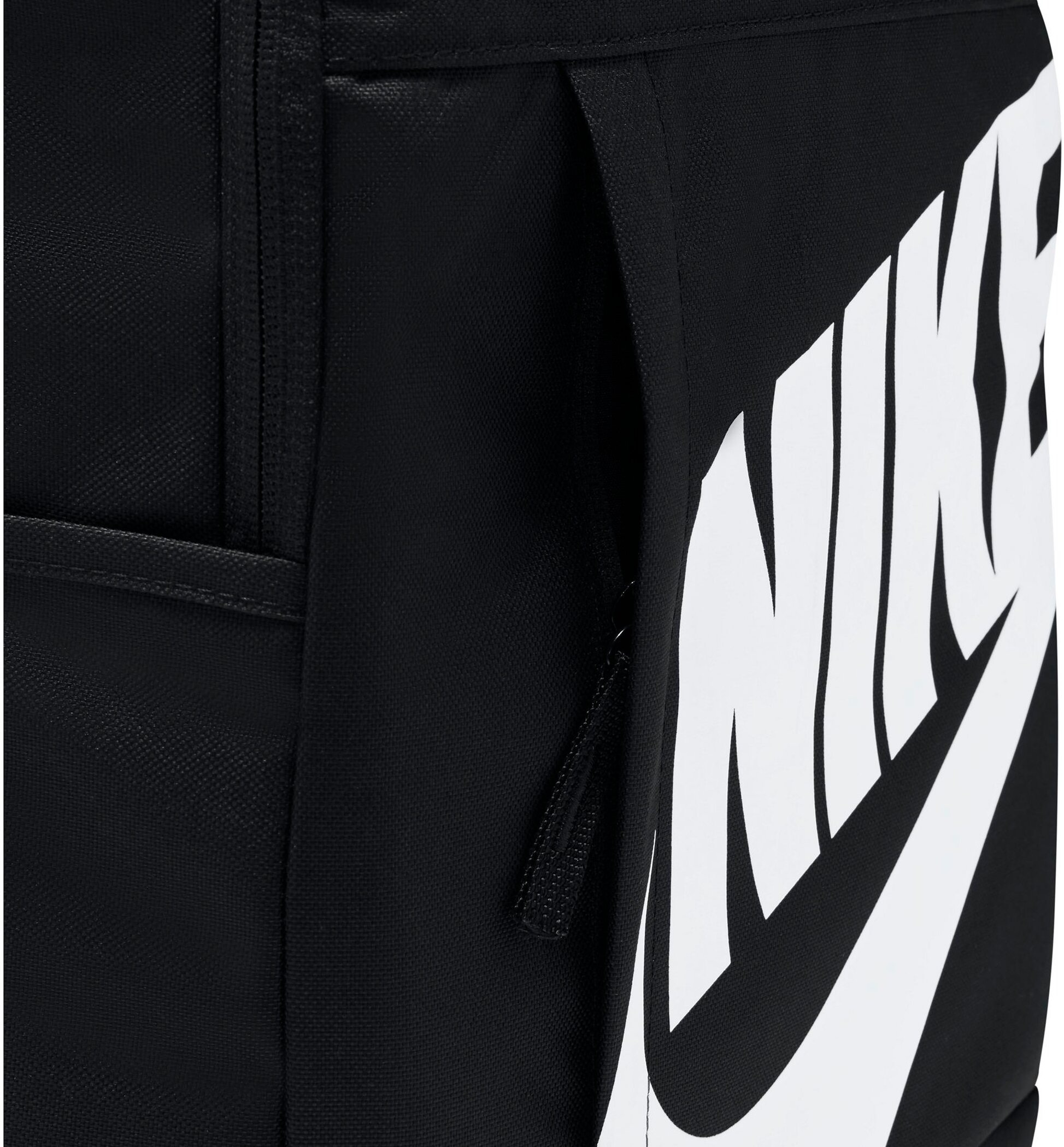 Nike Sportswear Rucksack »NK ELMNTL BKPK - HBR«