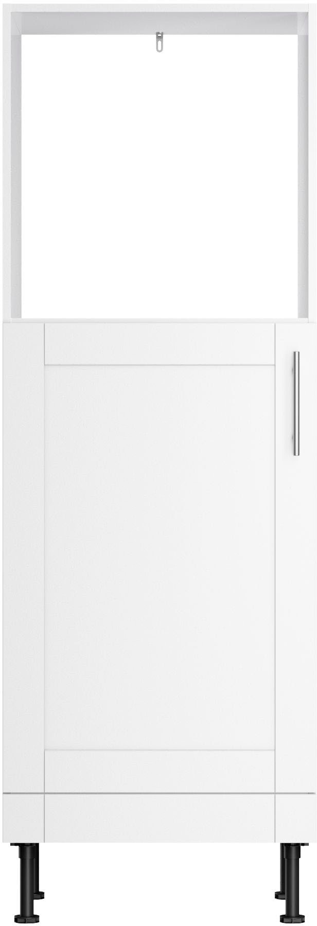 KOCHSTATION Backofen/Kühlumbauschrank "KS-Ahus", Breite 60 cm günstig online kaufen