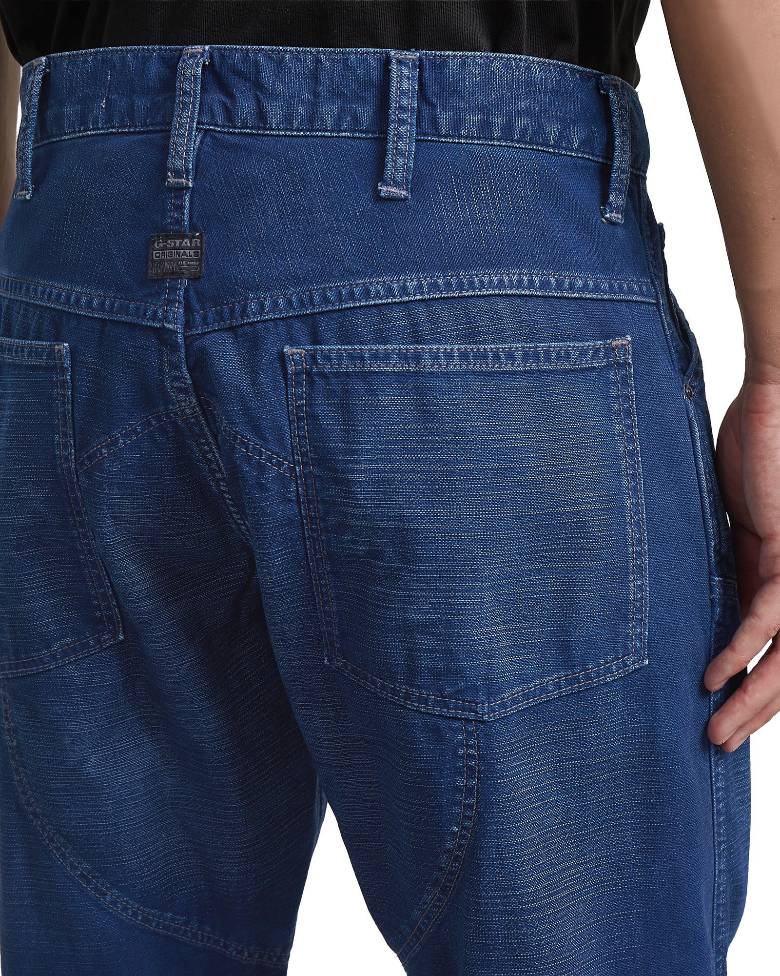 G-STAR Regular-fit-Jeans »G-STAR Elwood Regular Jeans«