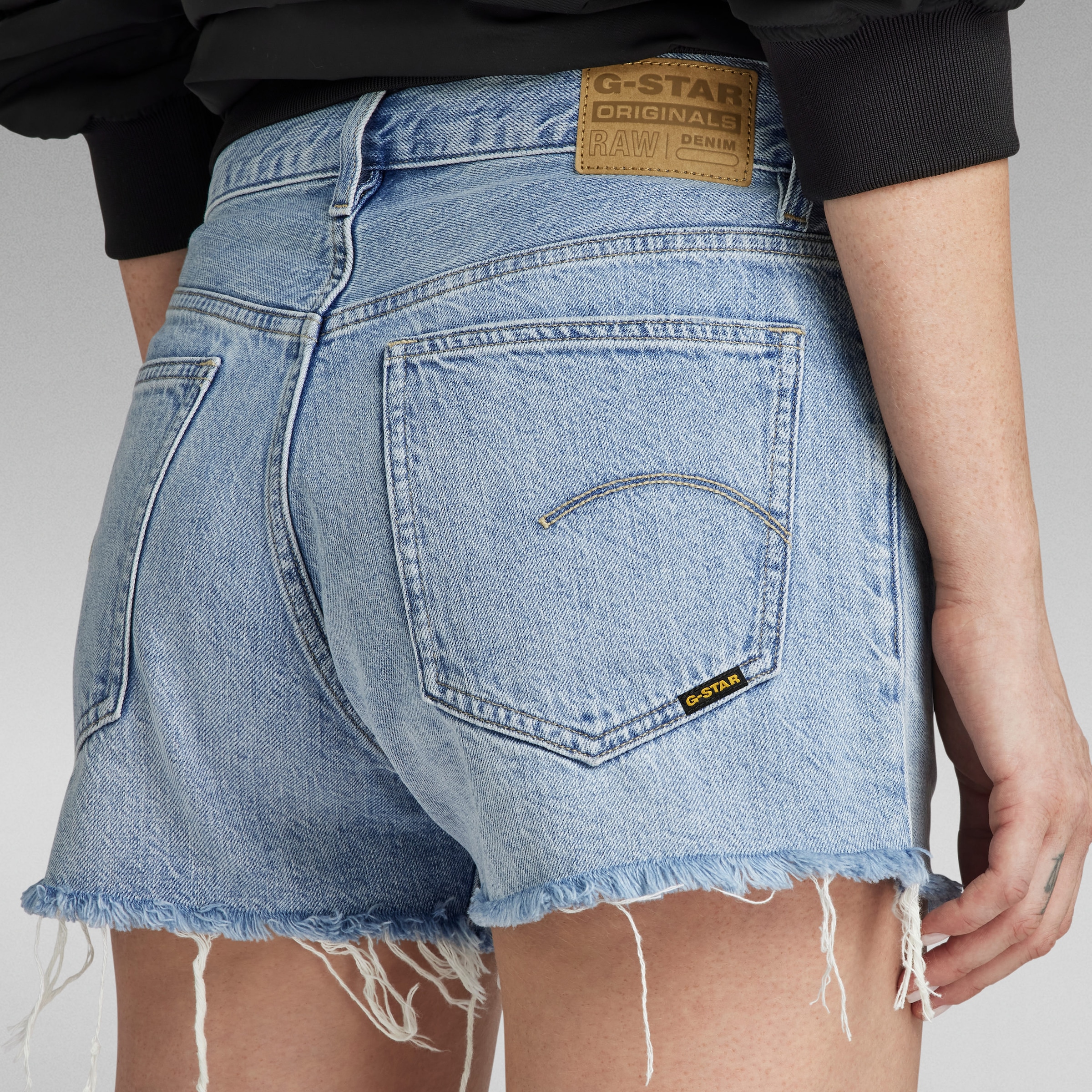 G-STAR Shorts »True Short raw edge wmn«