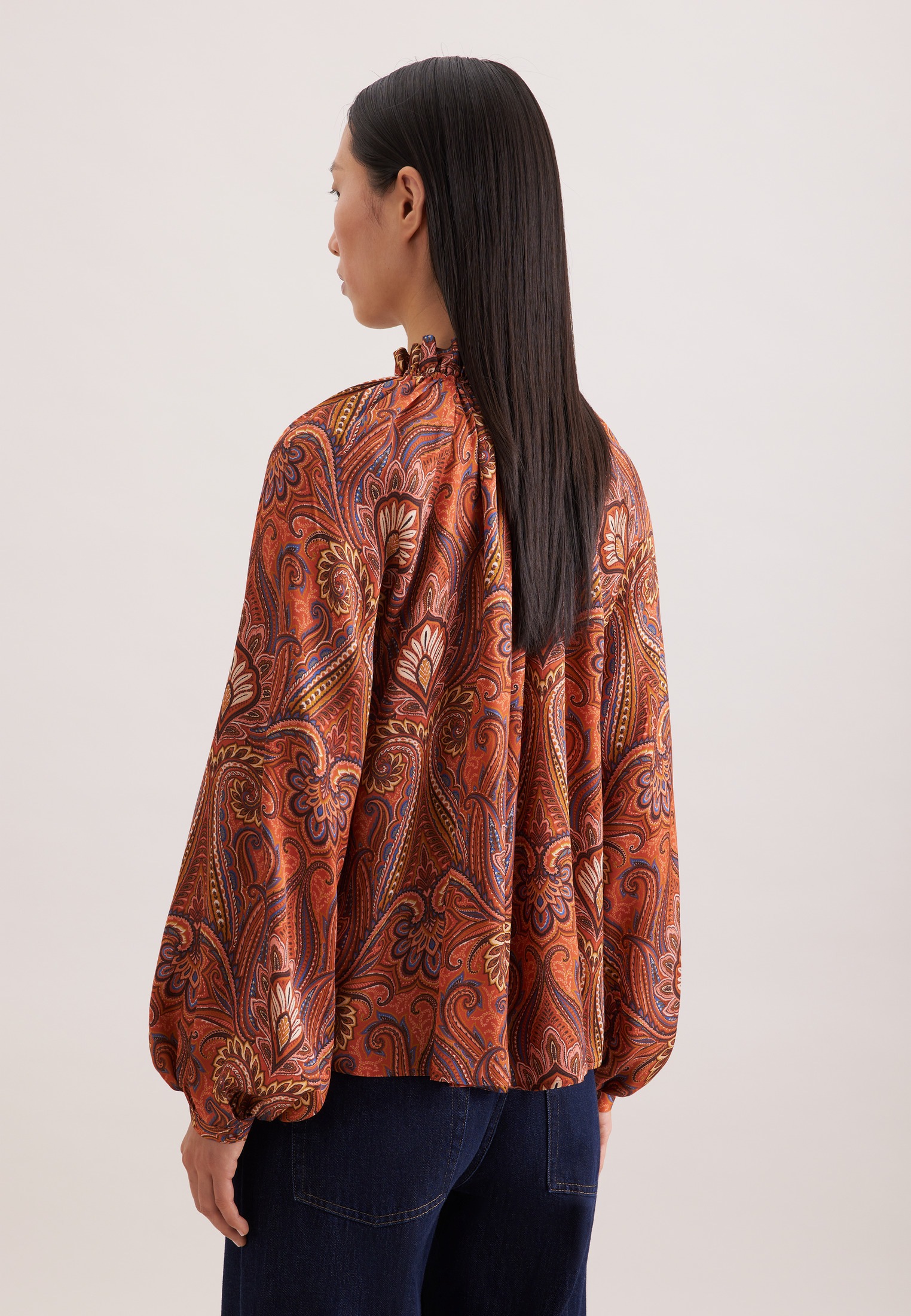 seidensticker Rüschenbluse 1/1 Stehkragen Druck günstig online kaufen