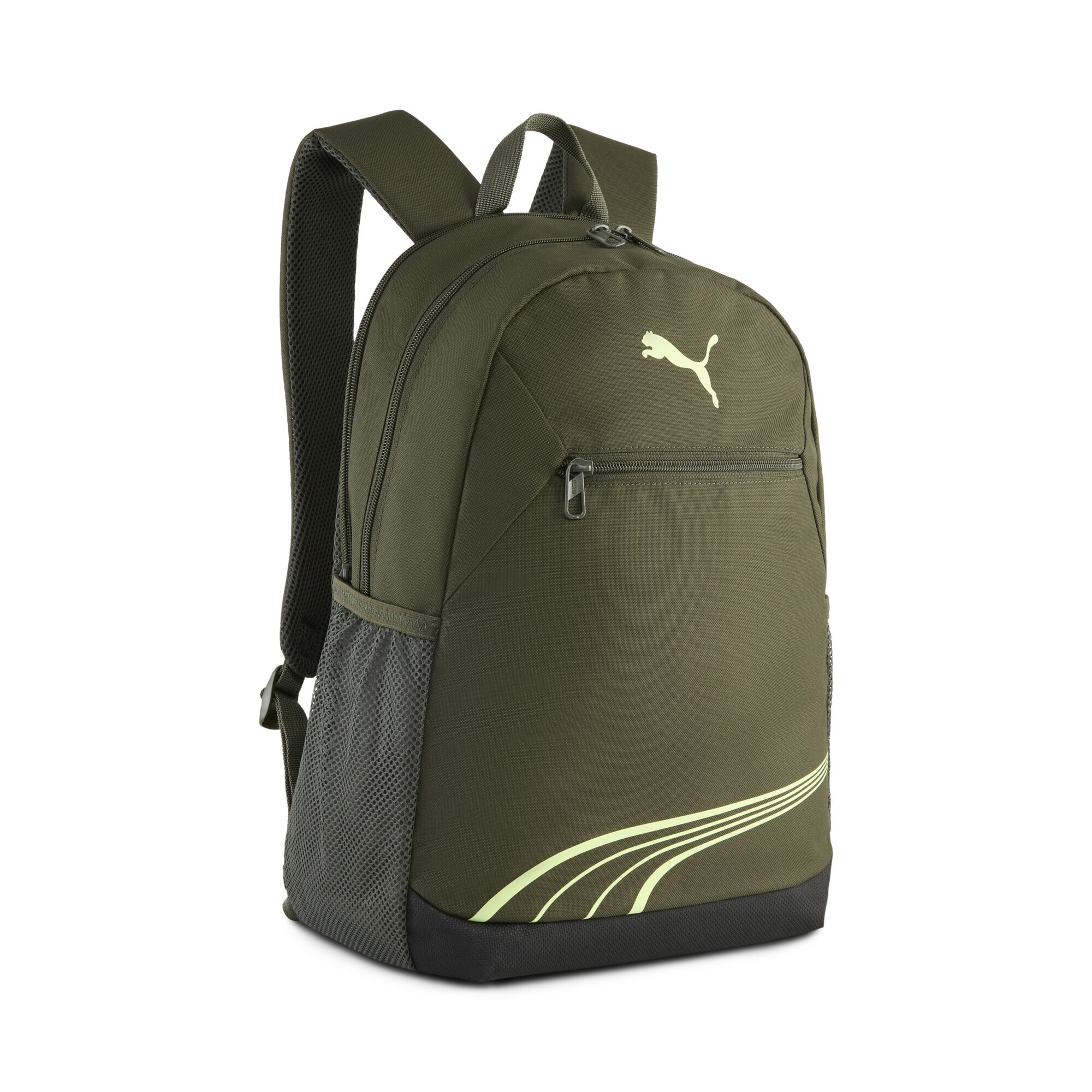 PUMA Freizeittasche "Funtal 20 l Rucksack Jugendliche und Erwachsene" günstig online kaufen