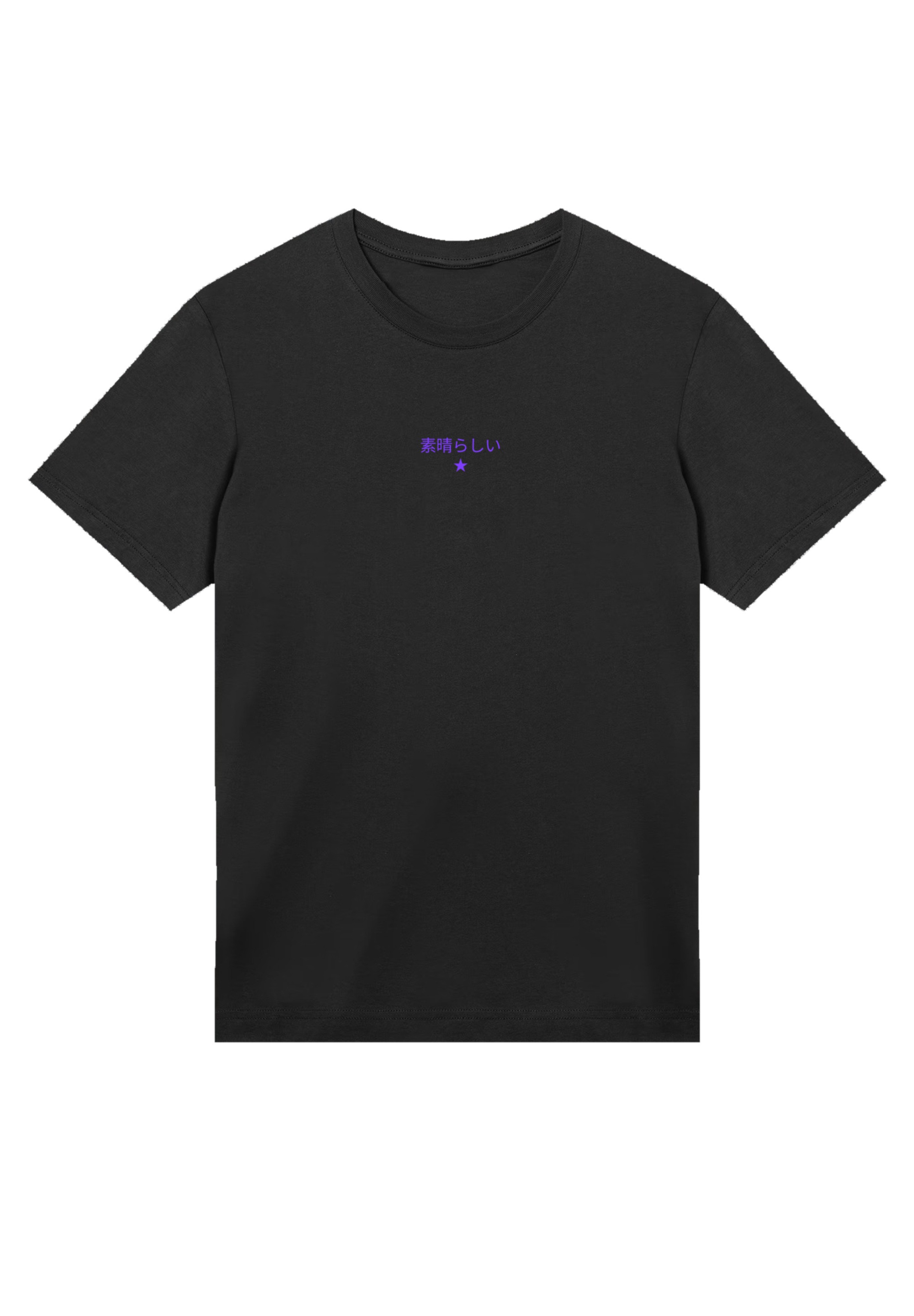 F4NT4STIC T-Shirt "Drache Japan V2", Premium Qualität günstig online kaufen