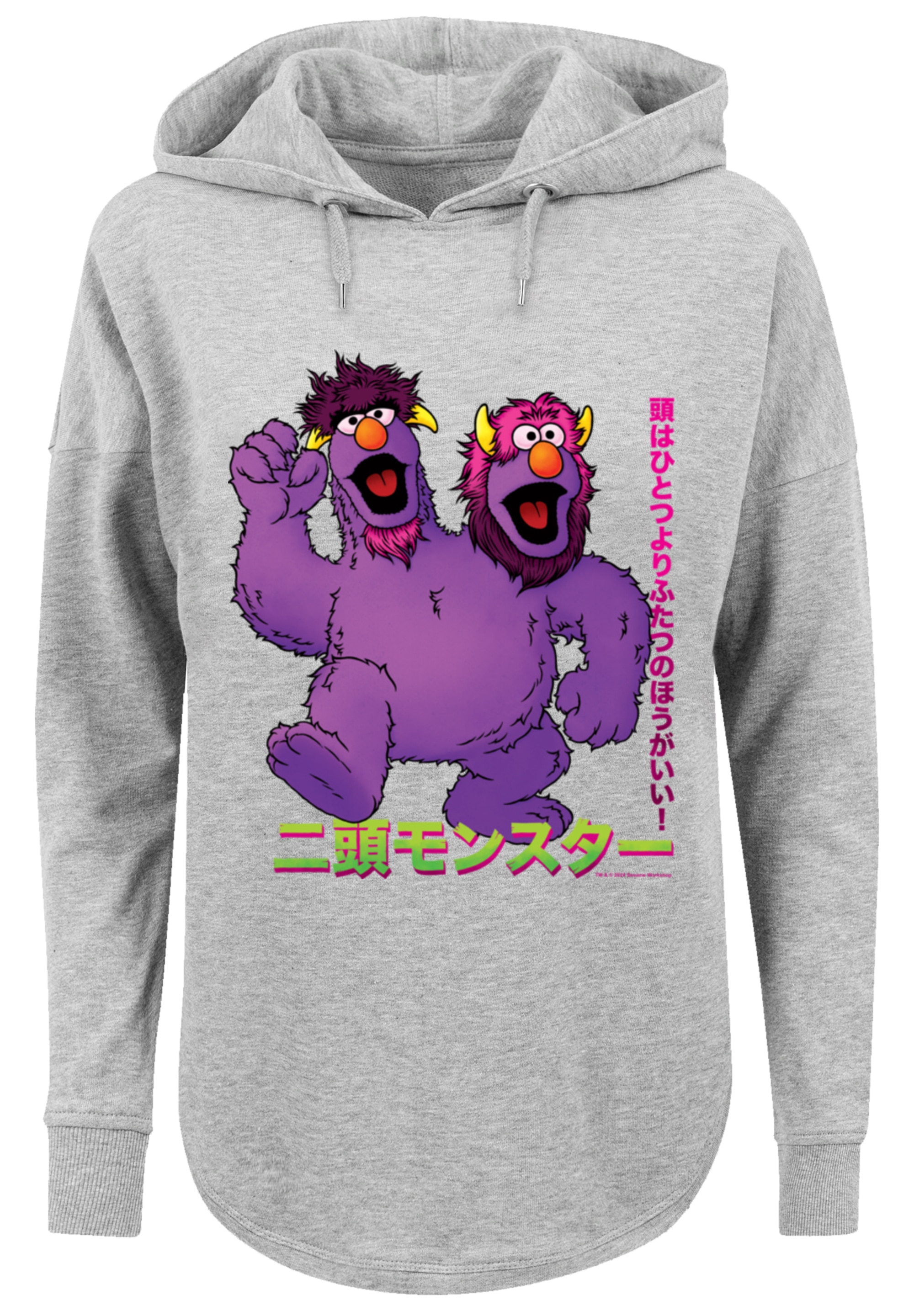 F4NT4STIC Kapuzenpullover "Sesamstraße Monsters", Premium Qualität, Weihnac günstig online kaufen