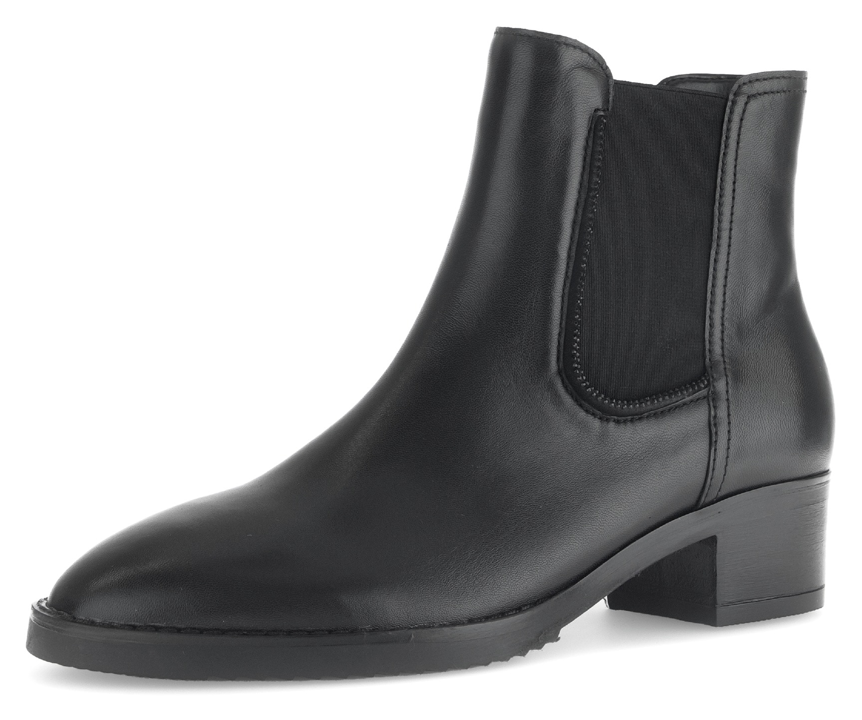 Chelseaboots, Blockabsatz, Businessschuh, Stiefelette mit bequemem 4,5 cm Absatz