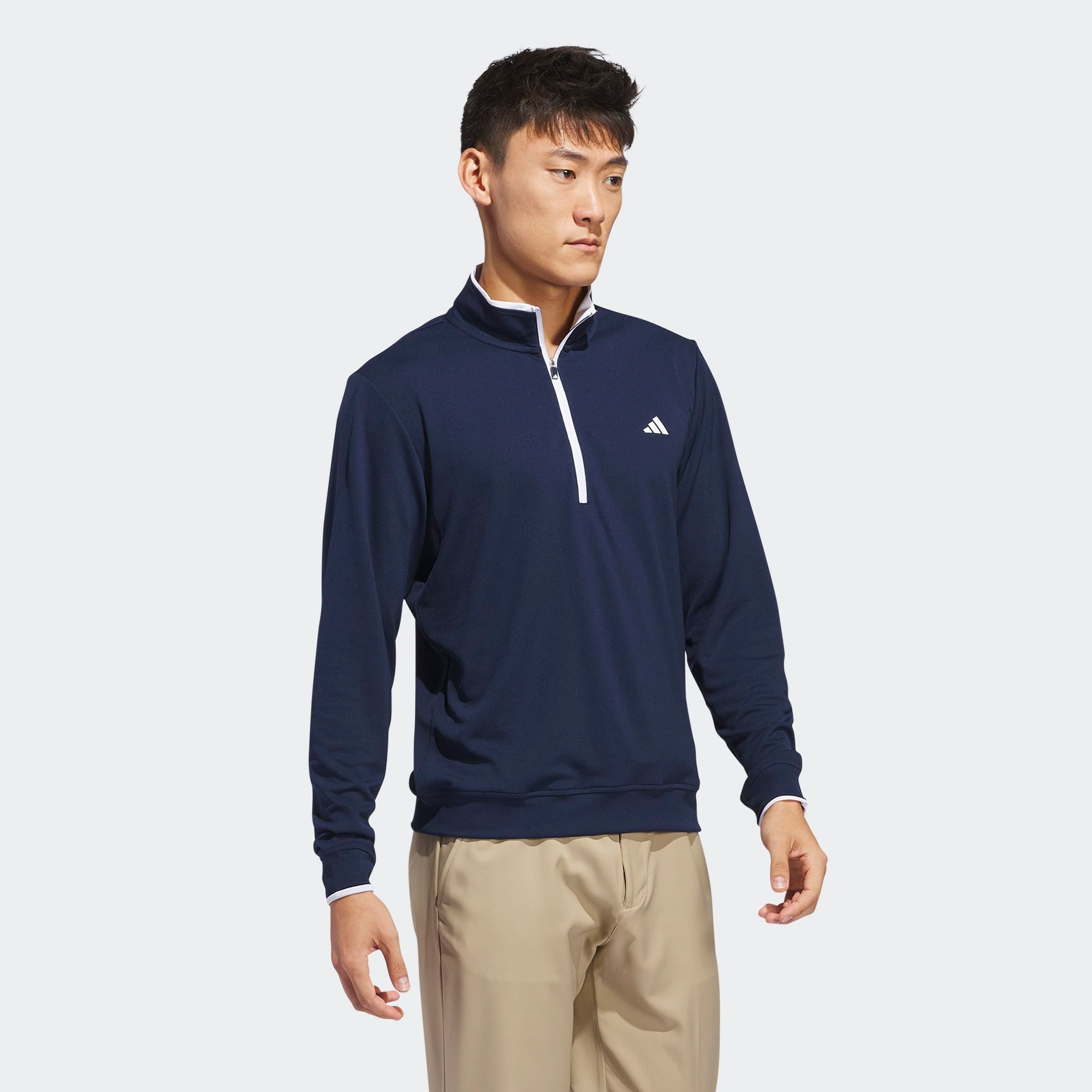 adidas Performance Sweatshirt "CORE LTWT 1/4 Z" günstig online kaufen