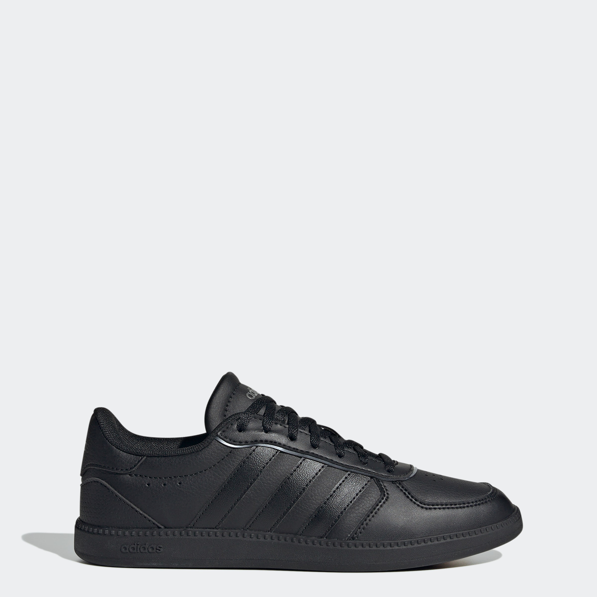 adidas Sportswear Sneaker »BREAKNET SLEEK«
