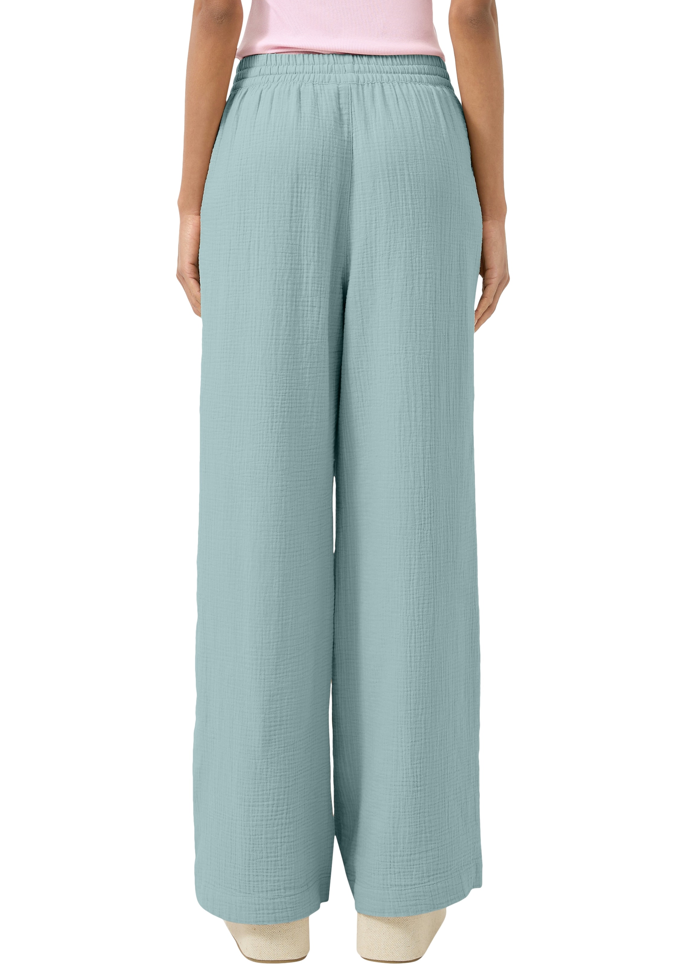 QS Stoffhose  mit Gummizug und weitem Bein