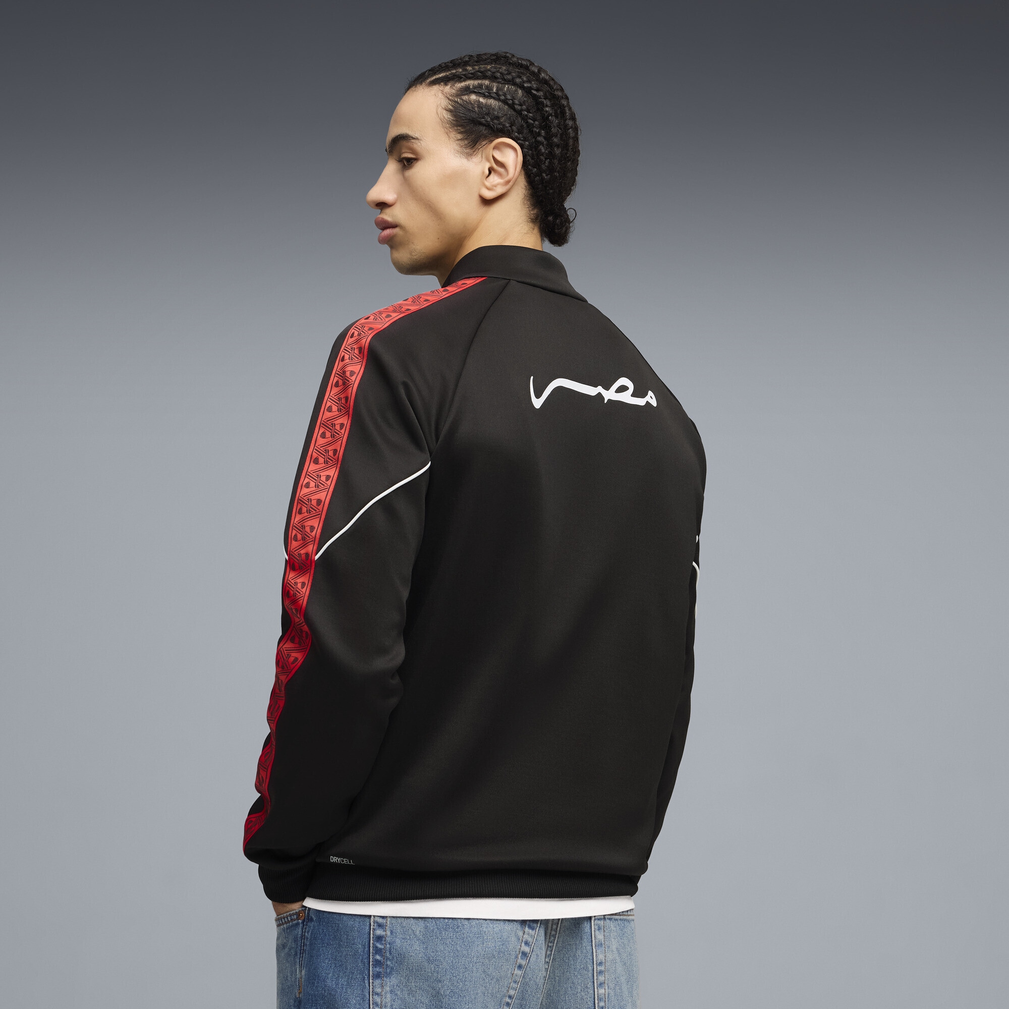 PUMA Sweatjacke »Ägypten KING Anthem Jacke Herren«