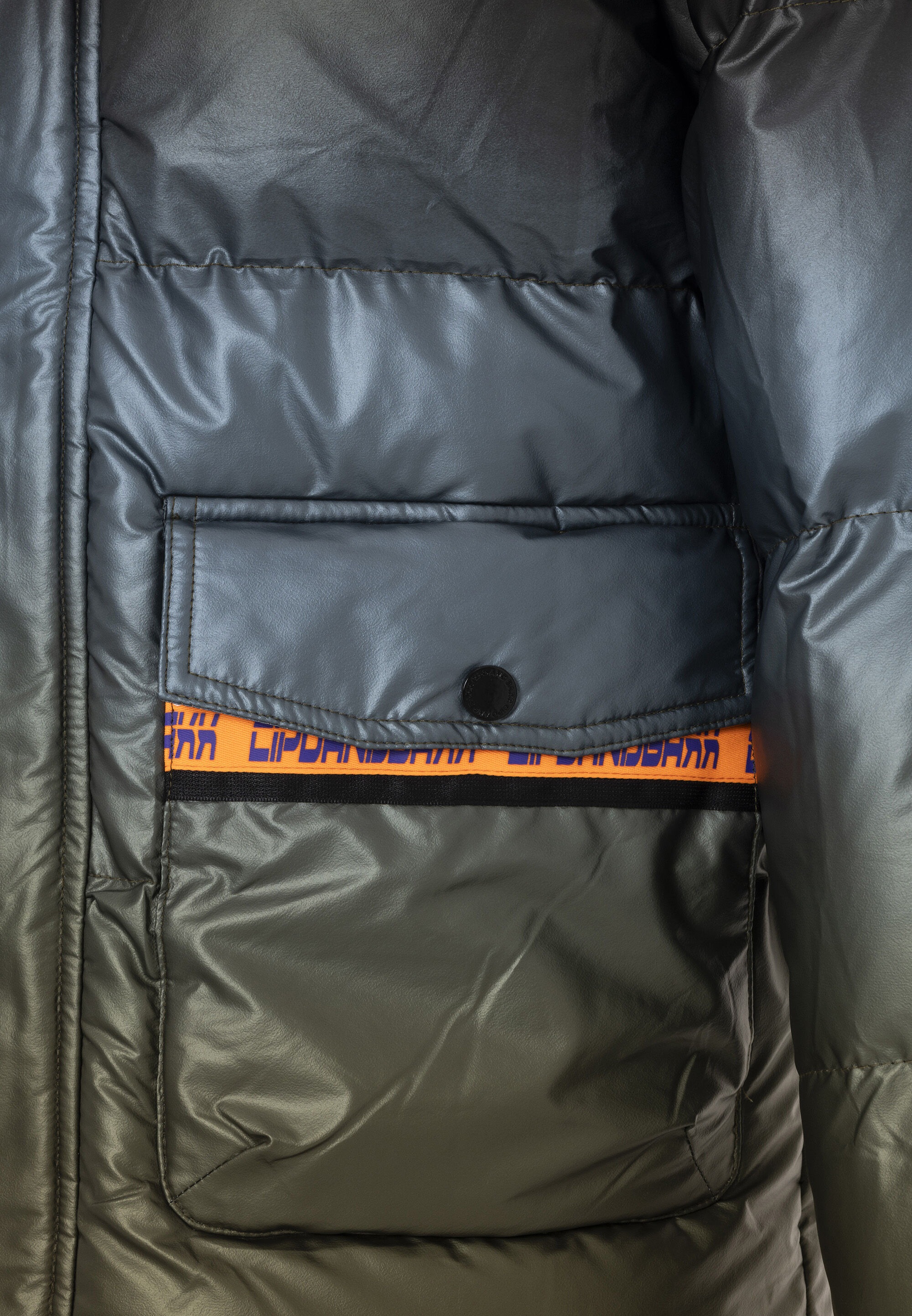 Cipo & Baxx Winterjacke »Jacke«, ohne Kapuze, mit Farbverlauf-Muster