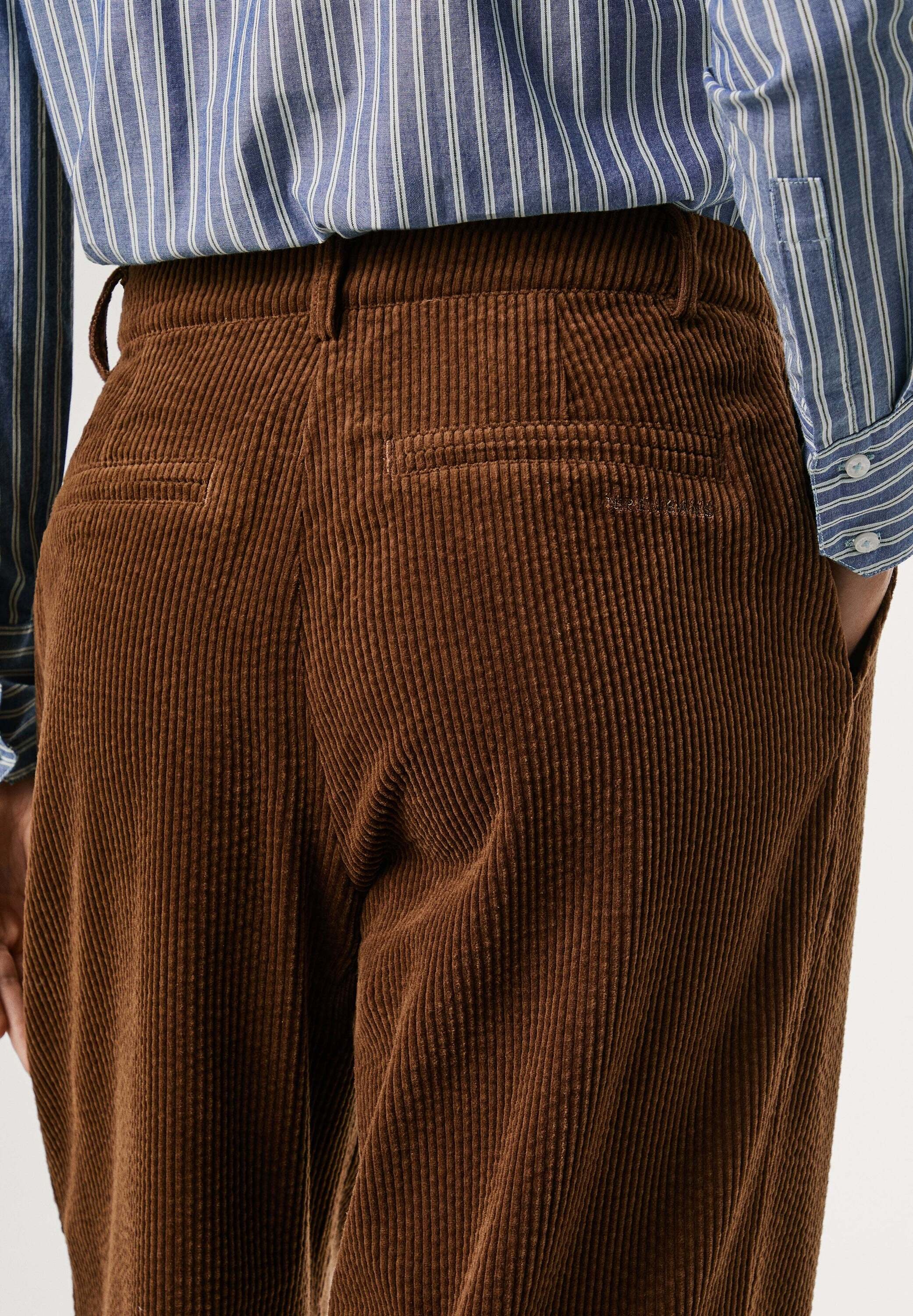 Pepe Jeans Funktionshose »trousers DANNA«